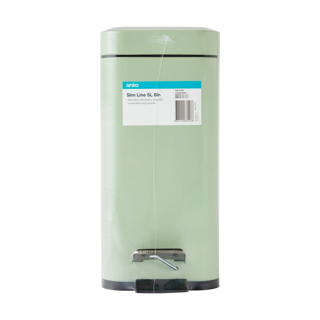 6 5L Slim Line Bin - Sage, 6 of 6