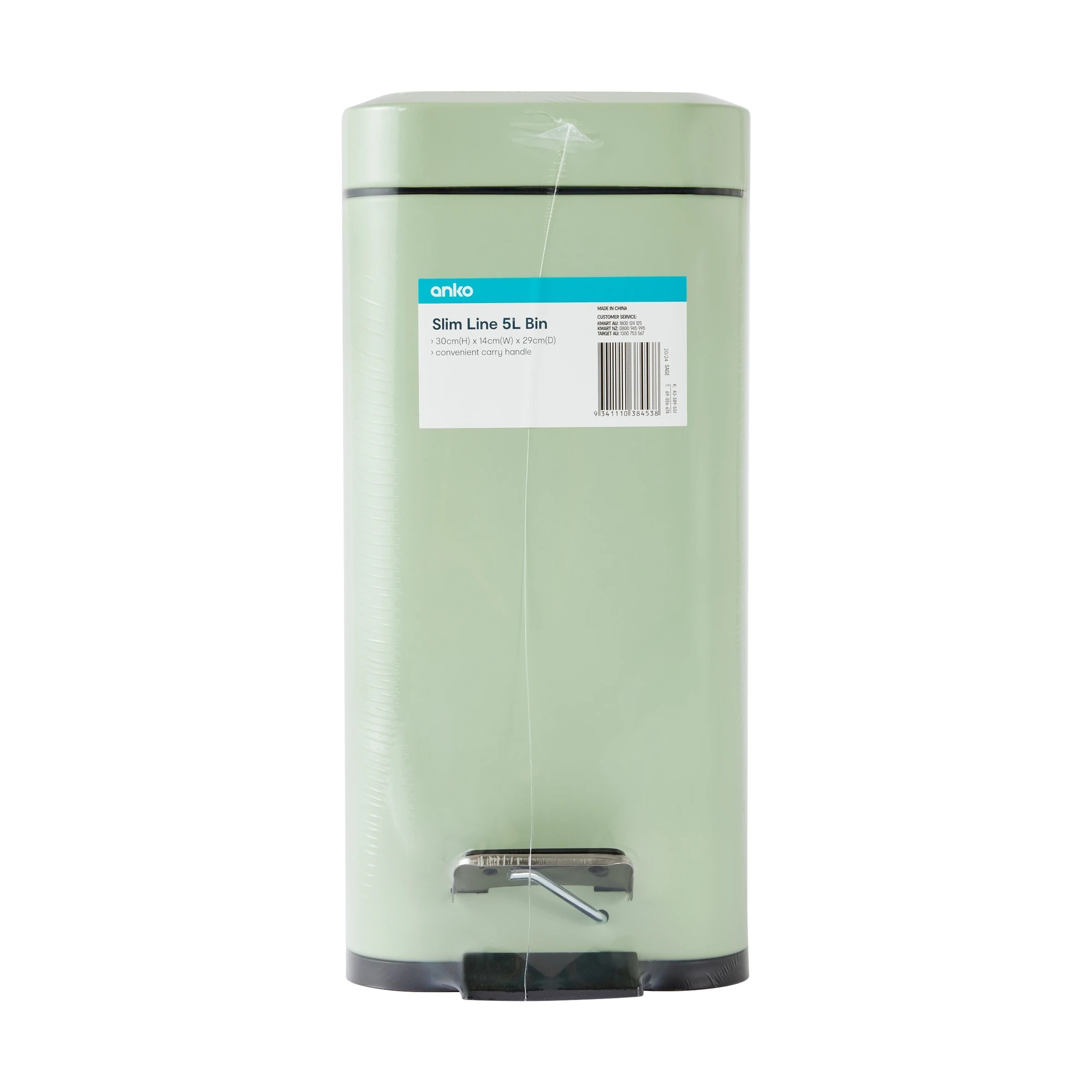 6 5L Slim Line Bin - Sage, 6 of 6