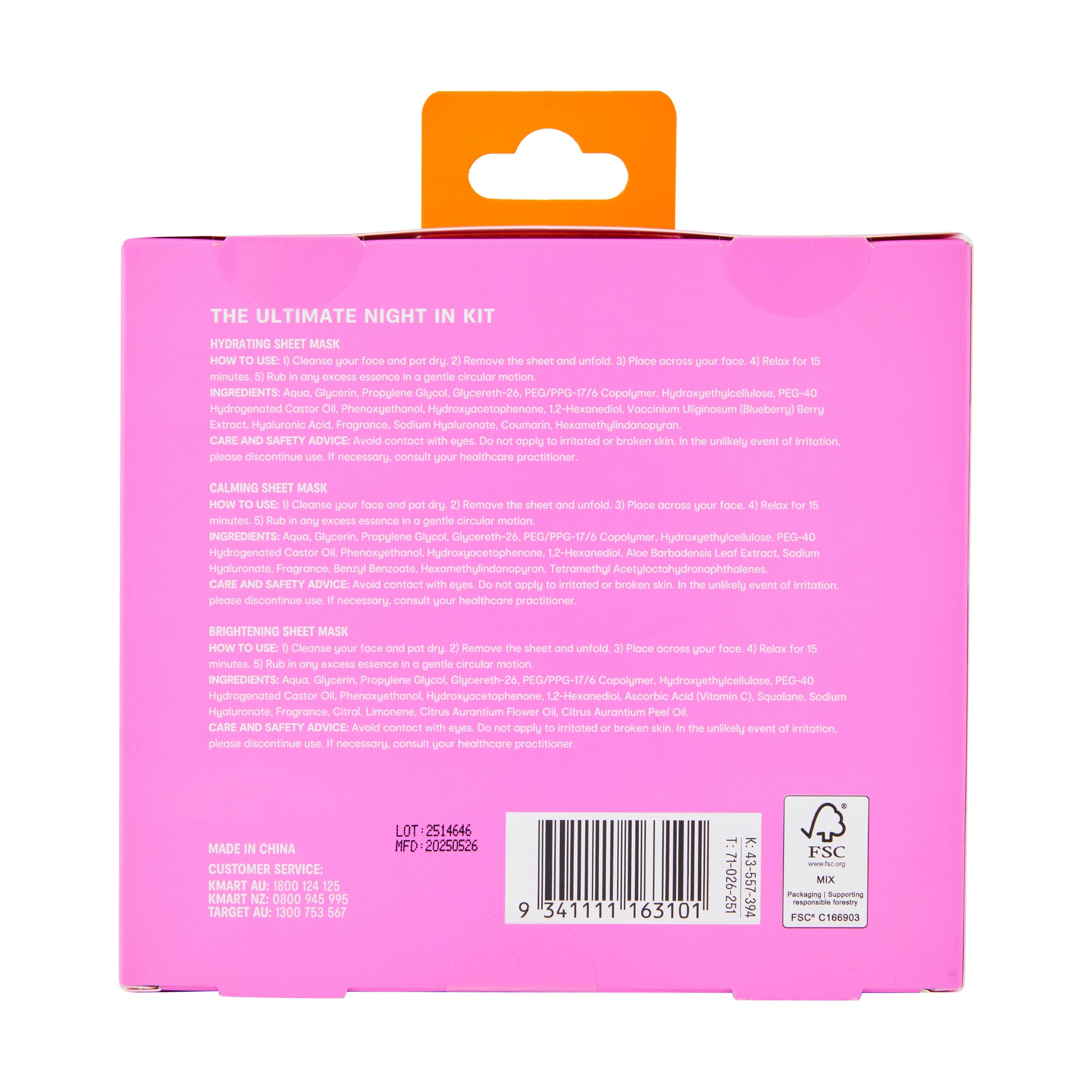 4 OXX Skincare The Ultimate Girls Night in Kit, 4 of 4