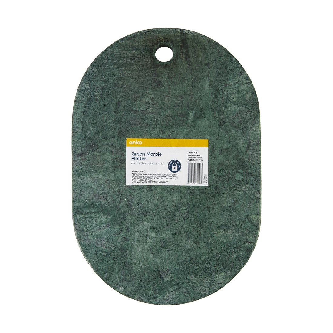 4 Green Marble Platter, 4 of 4