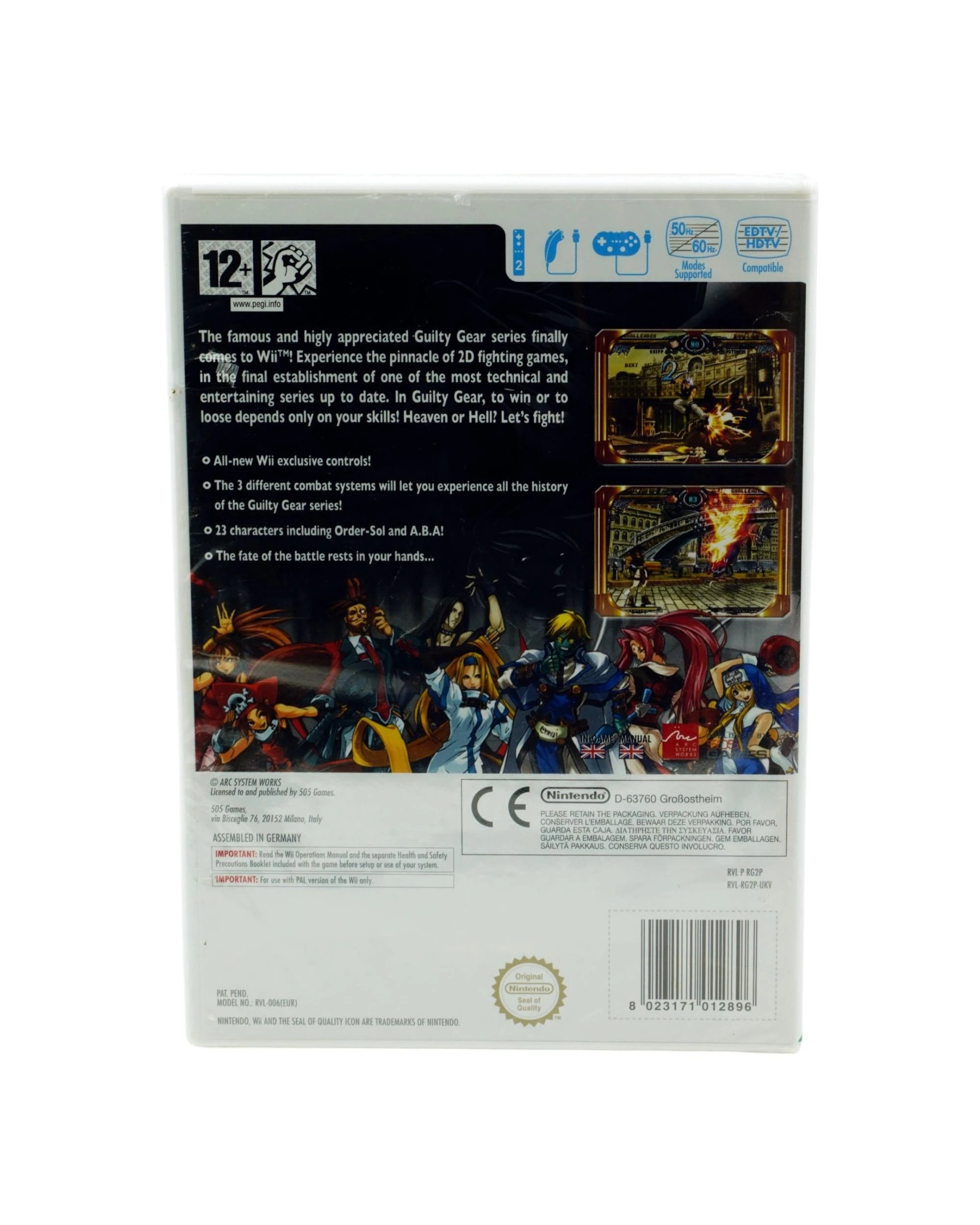 5 Guilty Gear XX Accent Core - Wii, 5 of 7