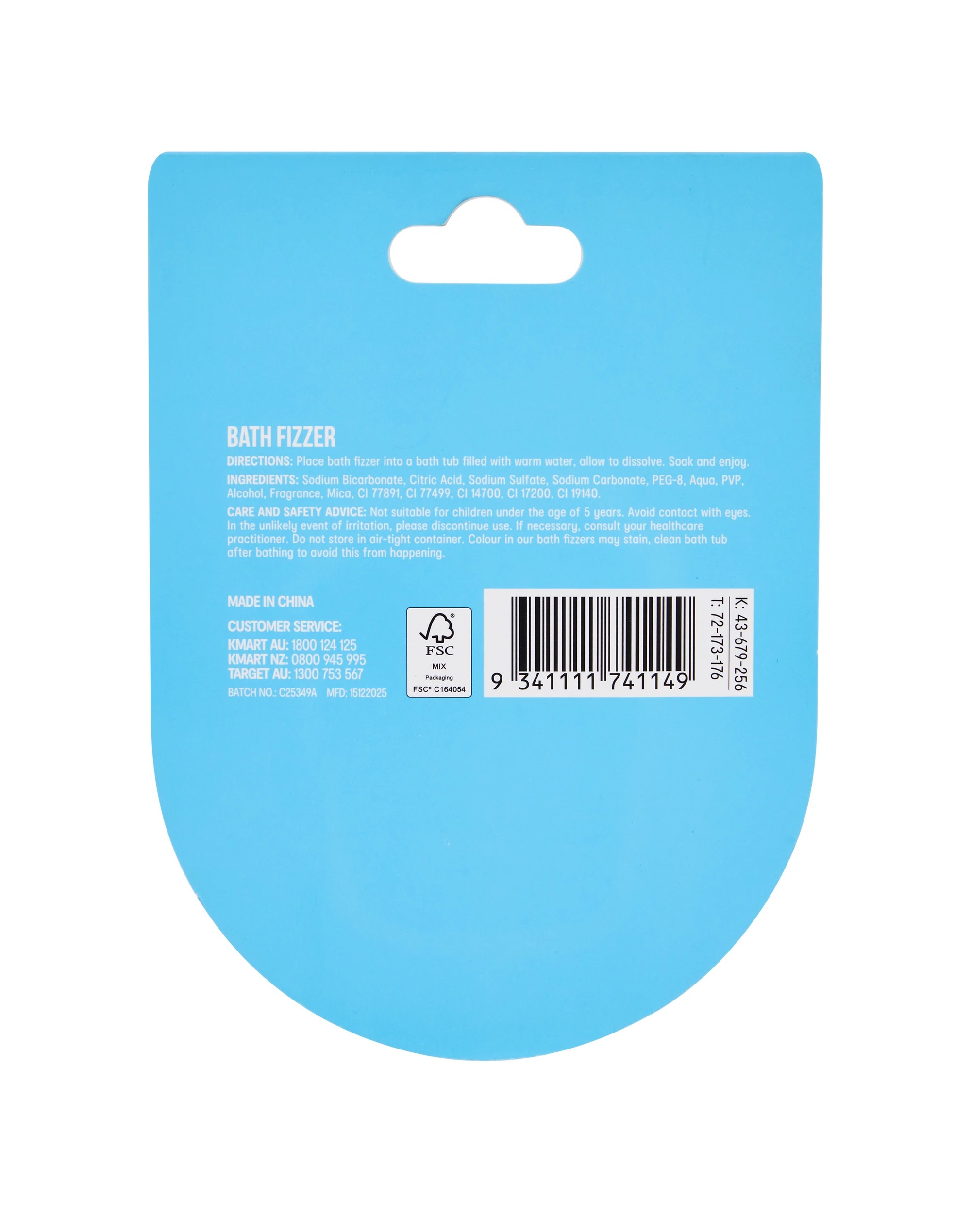 5 OXX Bodycare Bath Fizzer 100g - Bubble Gum Scented, 5 of 5