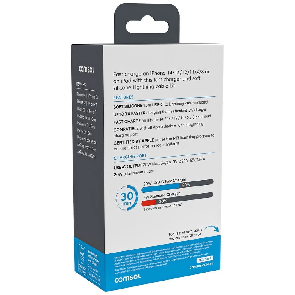 3 Comsol Wall Charger 20W with USB-C Cable White, 3 of 5