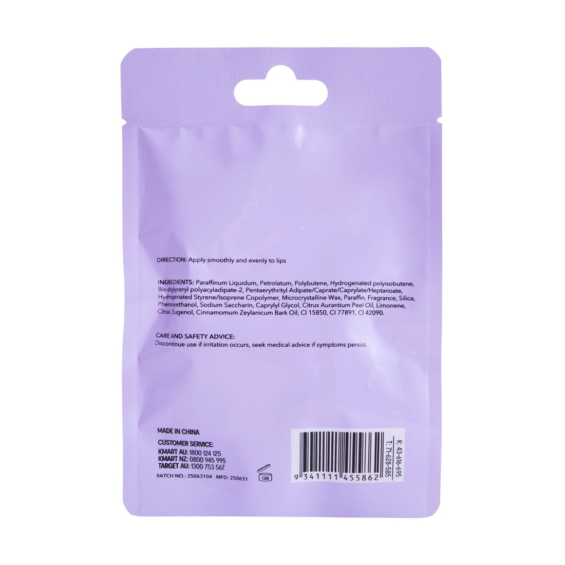 5 OXX Skincare Lip Balm 6ml - Bubblegum Scented, 5 of 5