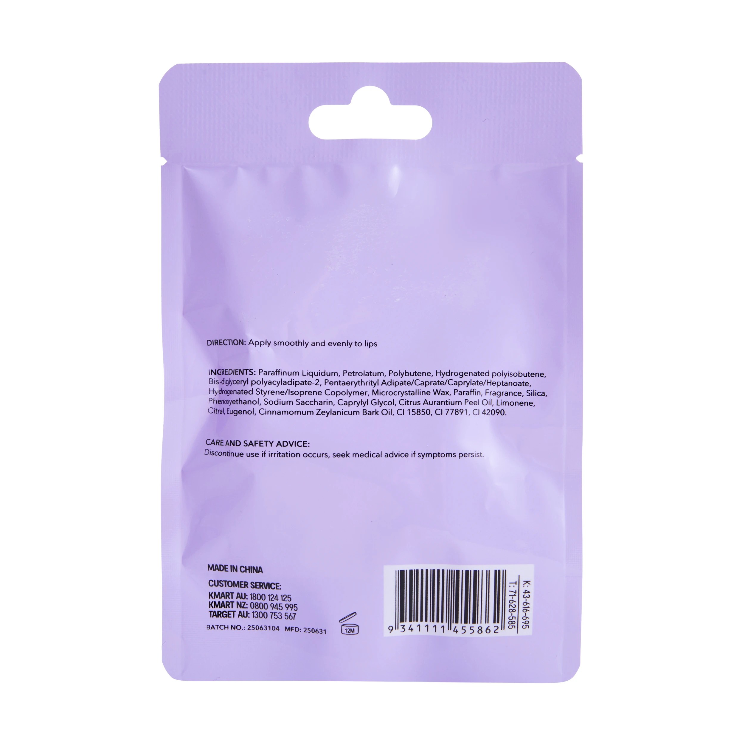 5 OXX Skincare Lip Balm 6ml - Bubblegum Scented, 5 of 5