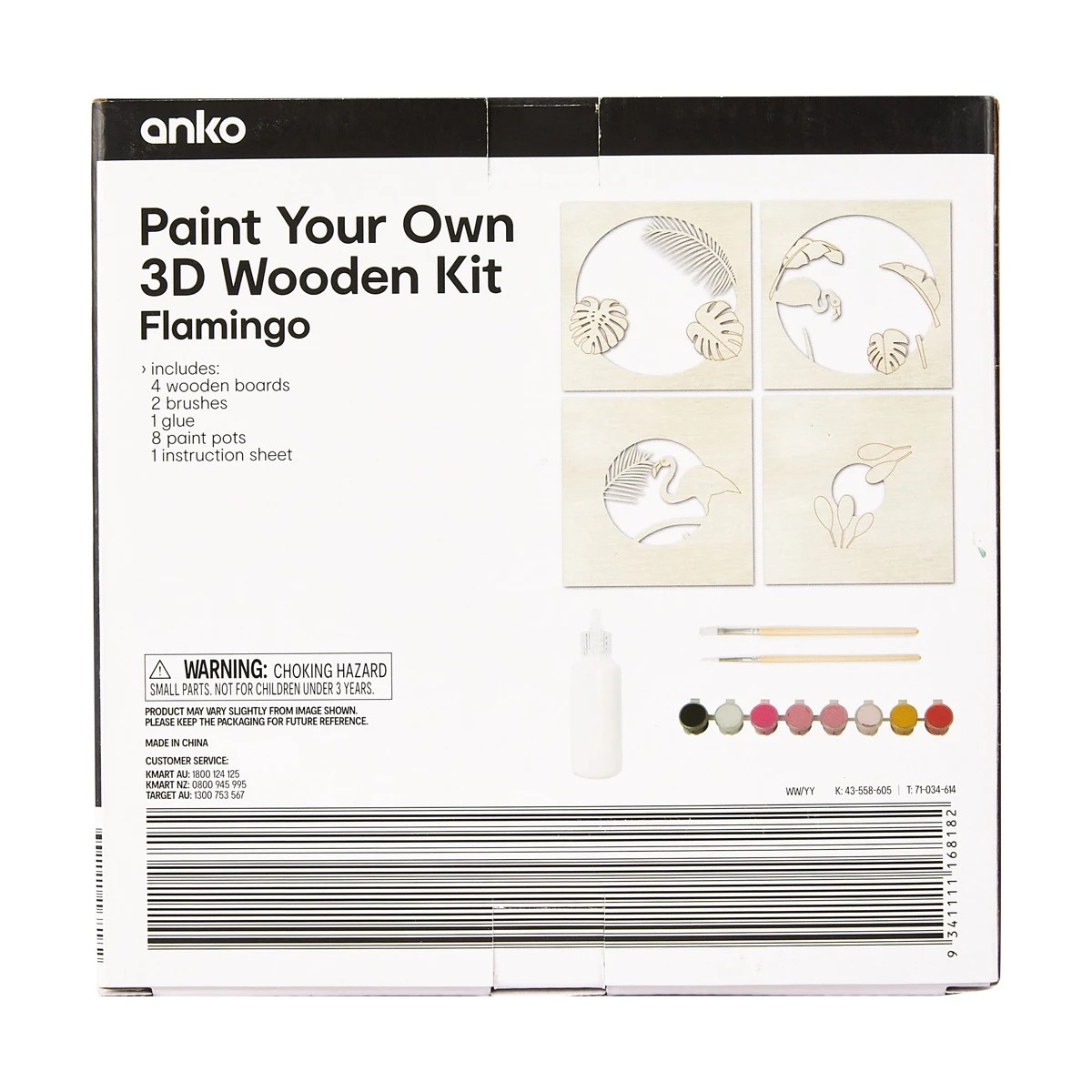 3 15 Piece Paint Your Own 3D Wooden Kit - Flamingo, 3 of 3