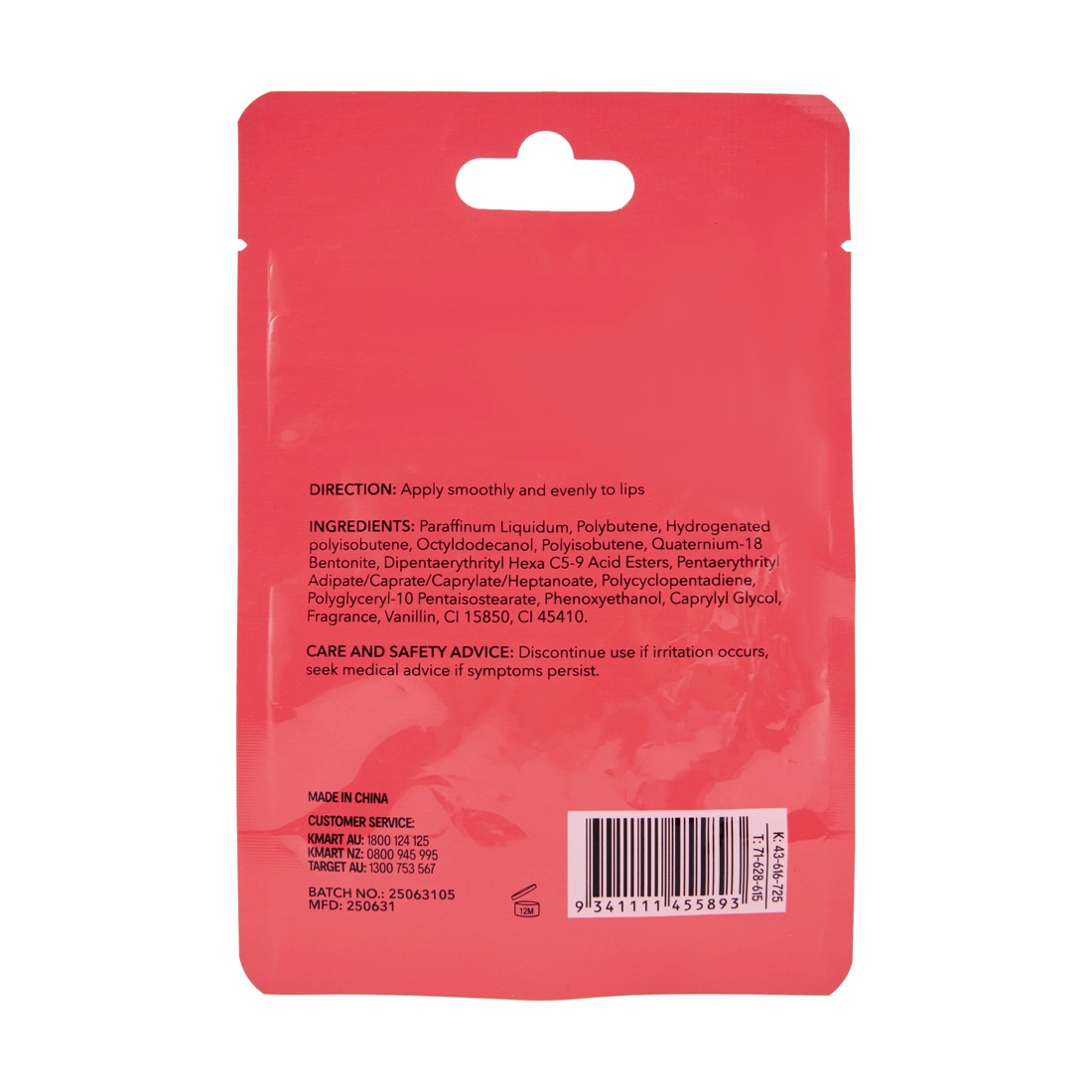 5 OXX Cosmetics Lip Gloss - Strawberry Scented, 5 of 5