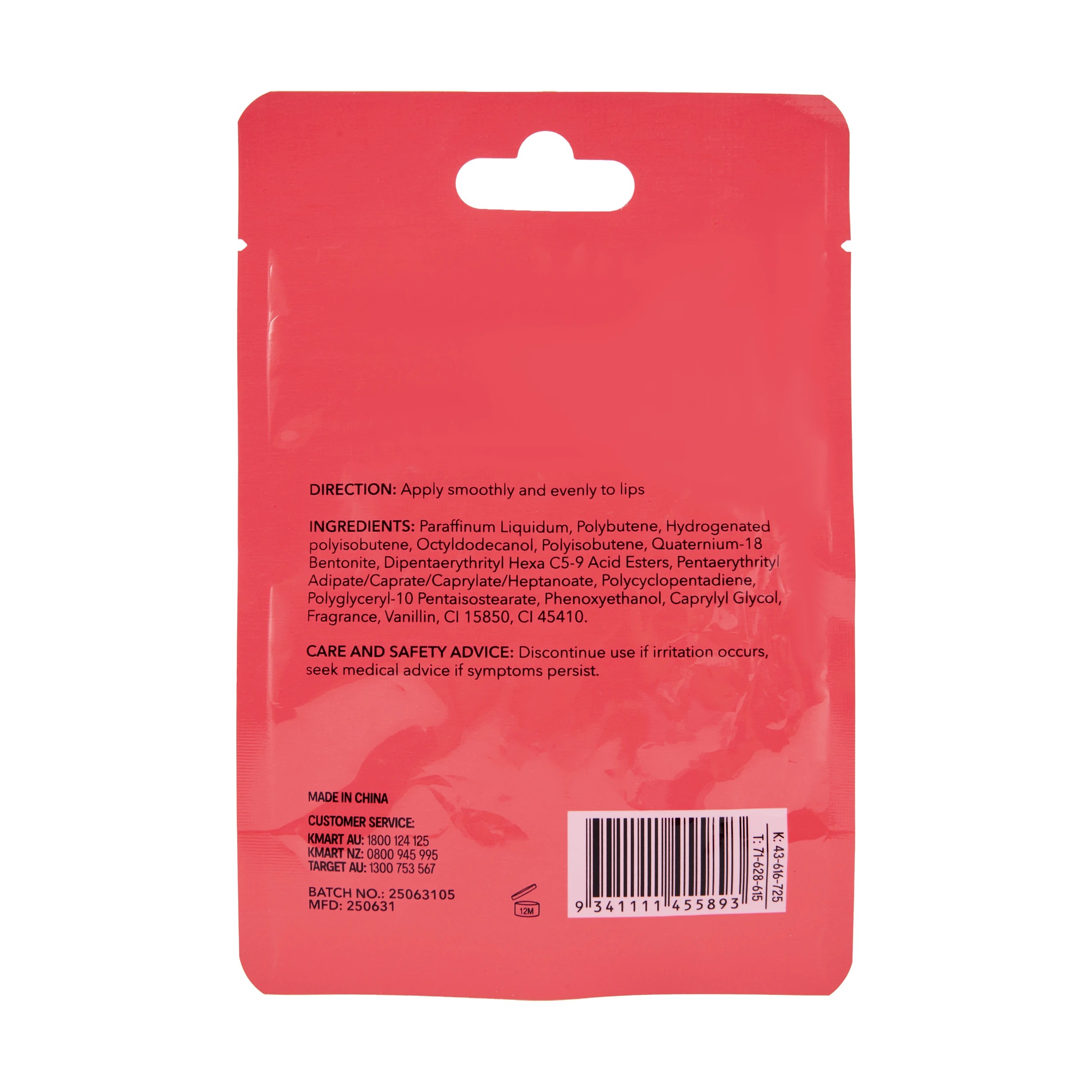 5 OXX Cosmetics Lip Gloss - Strawberry Scented, 5 of 5