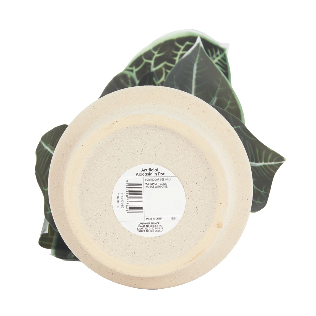 4 Artificial Alocasia in Pot, 4 of 4