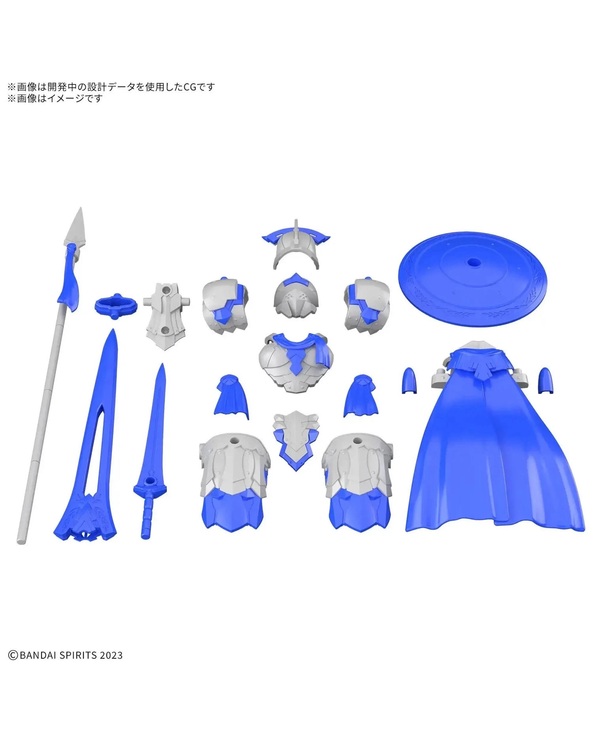 2 Bandai 30MF Class Up Armour Rosan Gladiator Model Kit, 2 of 6