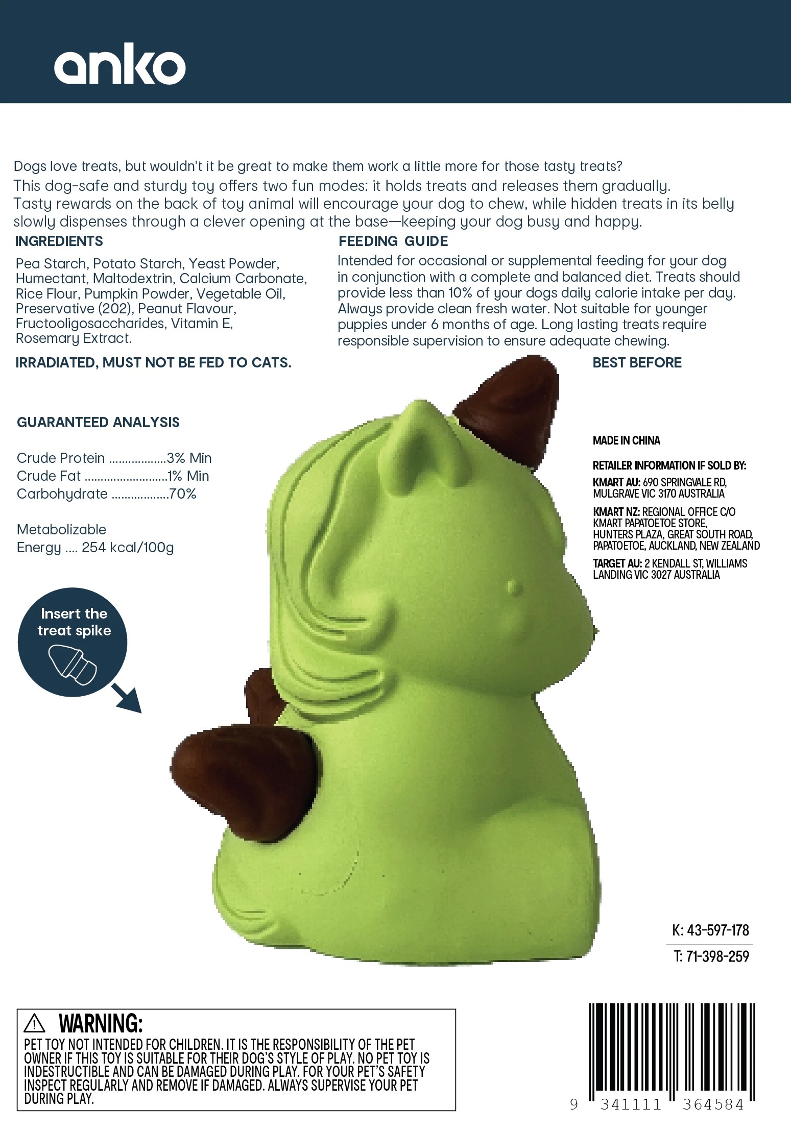 4 Pet Toy Chew 2-in-1 Unicorn - Small, Green, 4 of 4