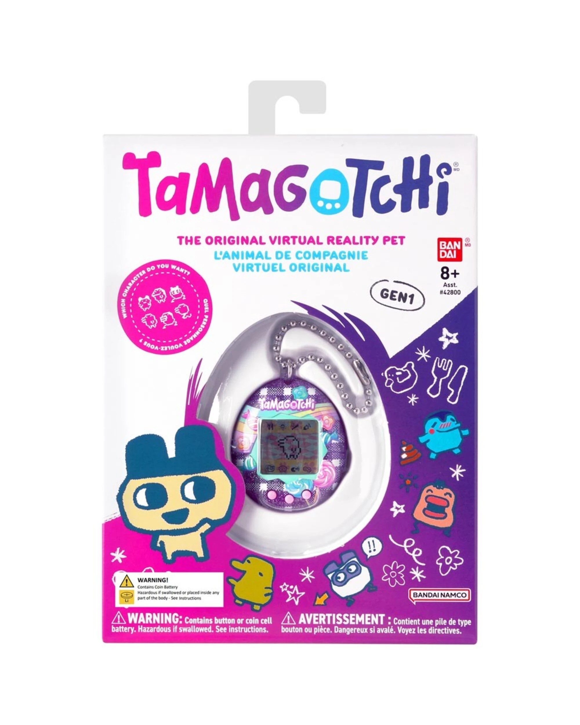 3 Tamagotchi - Tama Candy Generation 2 Tamagotchi, 3 of 3