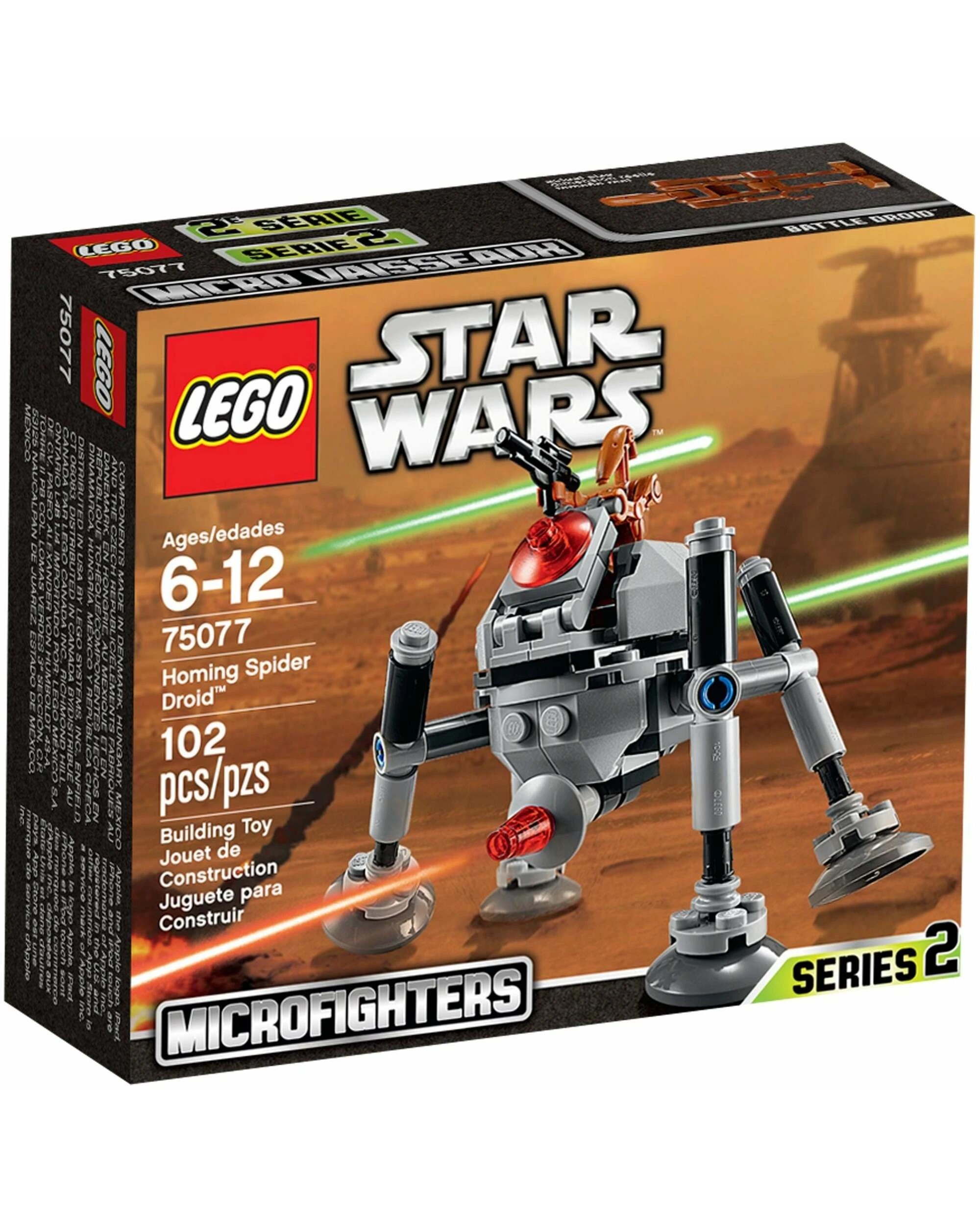 1 LEGO Star Wars Homing Spider Droid 75078, 1 of 1