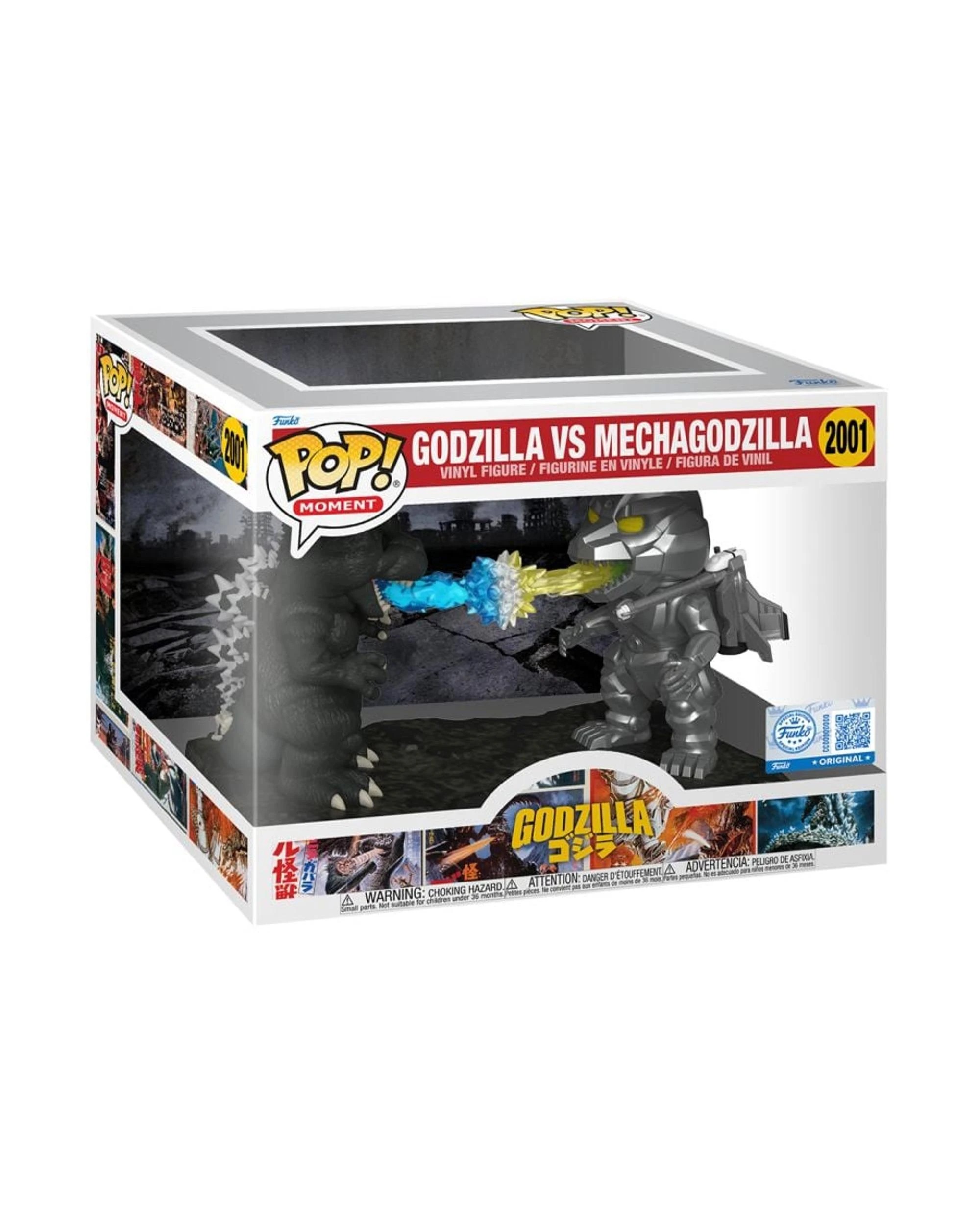 3 Godzilla Godzilla vs Mechagodzilla Funko Pop! Moment Vinyl, 3 of 3