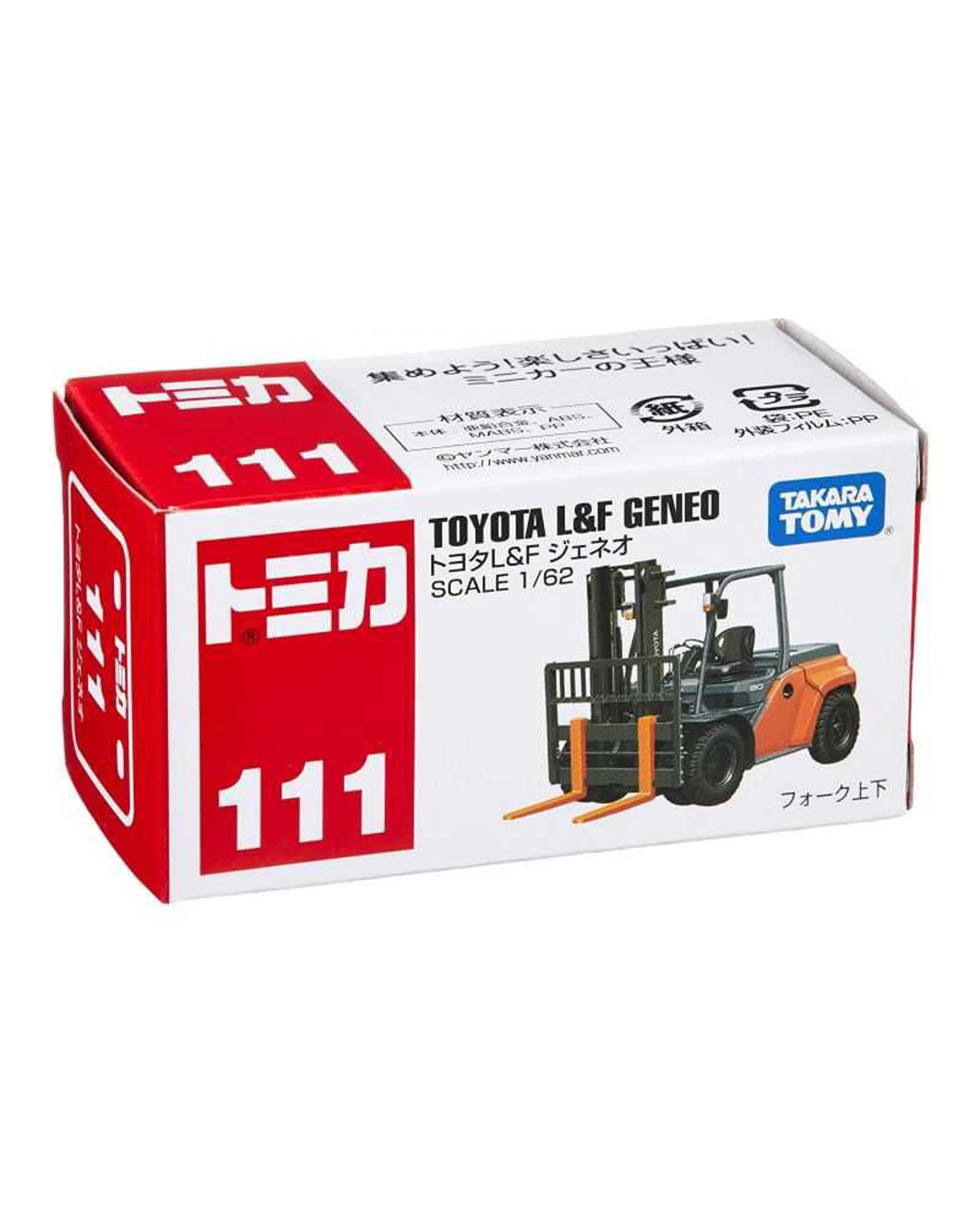 3 Tomica No.111 Toyota L&F Geneo Forklift, 3 of 3