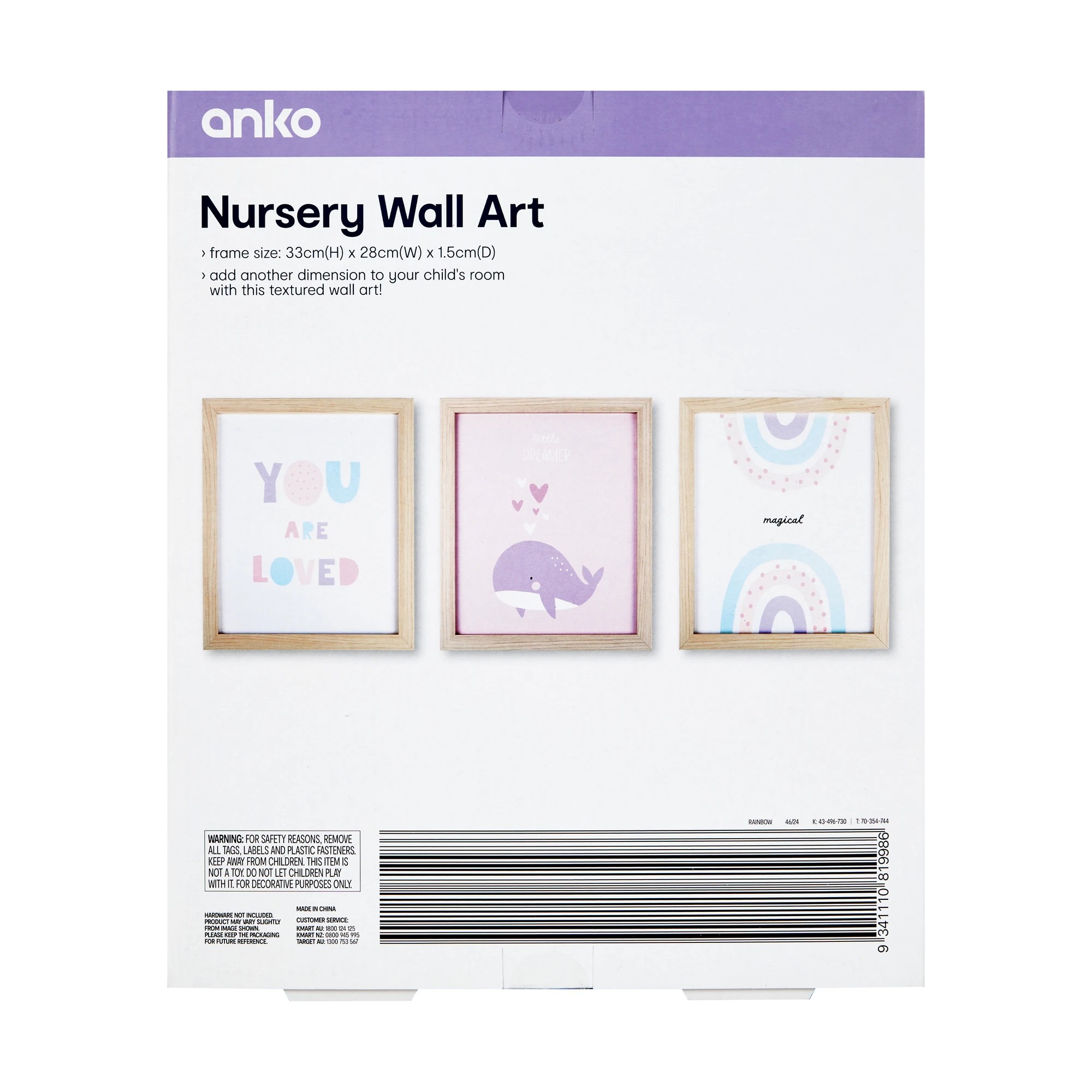 6 3 Pack Nursery Framed Canvas - Dreamer, 6 of 6