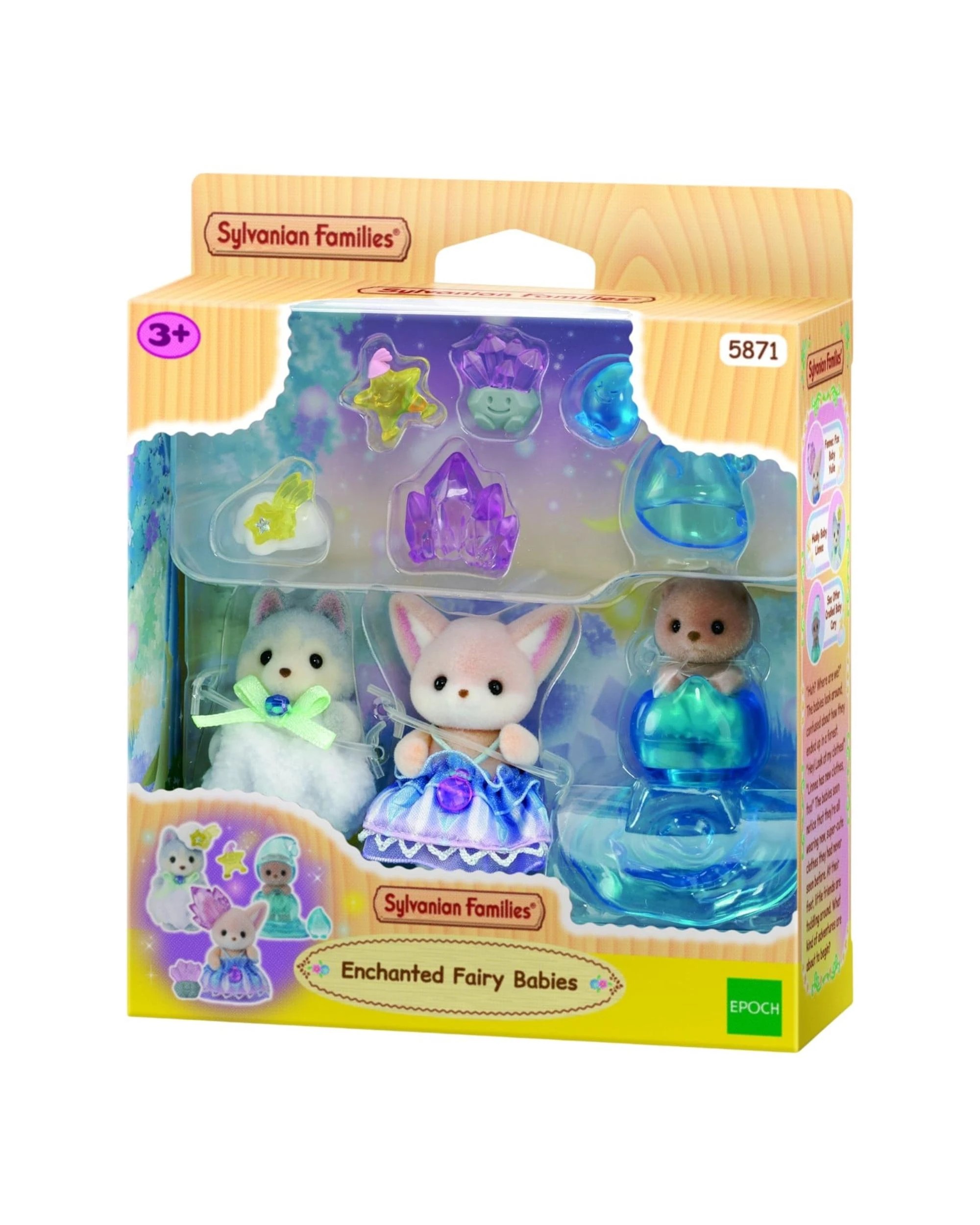1 Sylvanian Families Enchanted Fairy Babies, 1 of 9