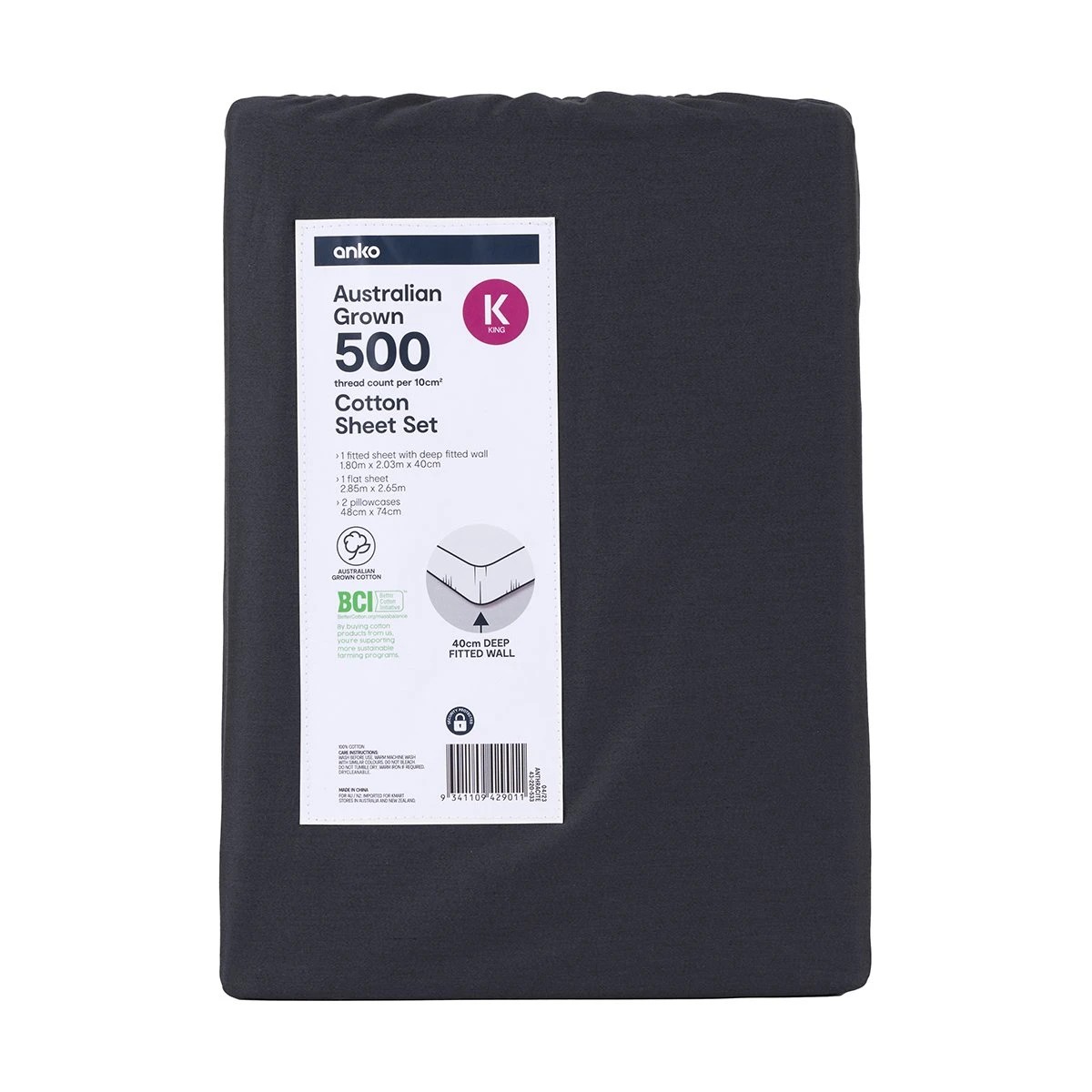 7 500 Thread Count Australian Grown Cotton Sheet Set - King Bed, Anthracite, 7 of 7