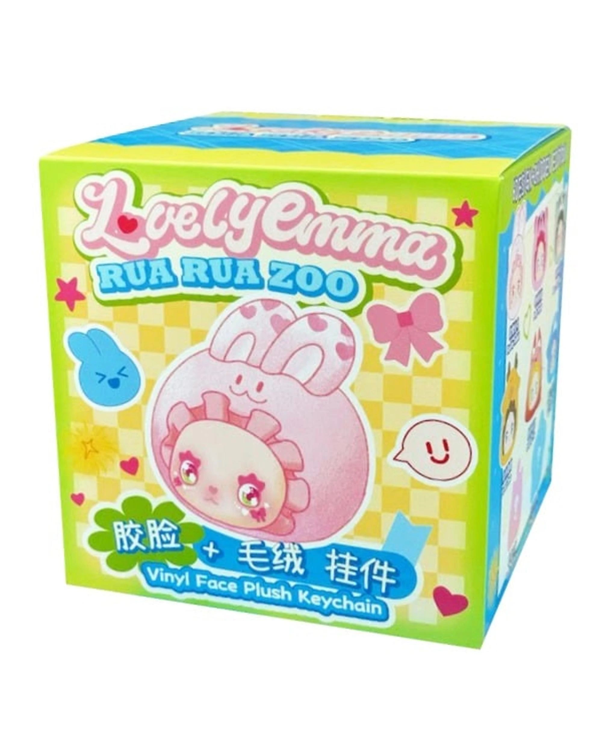 1 Lucky Emma Lovely Emma Rua Rua Zoo Vinyl Face Plush Keychain Blind Box, 1 of 9