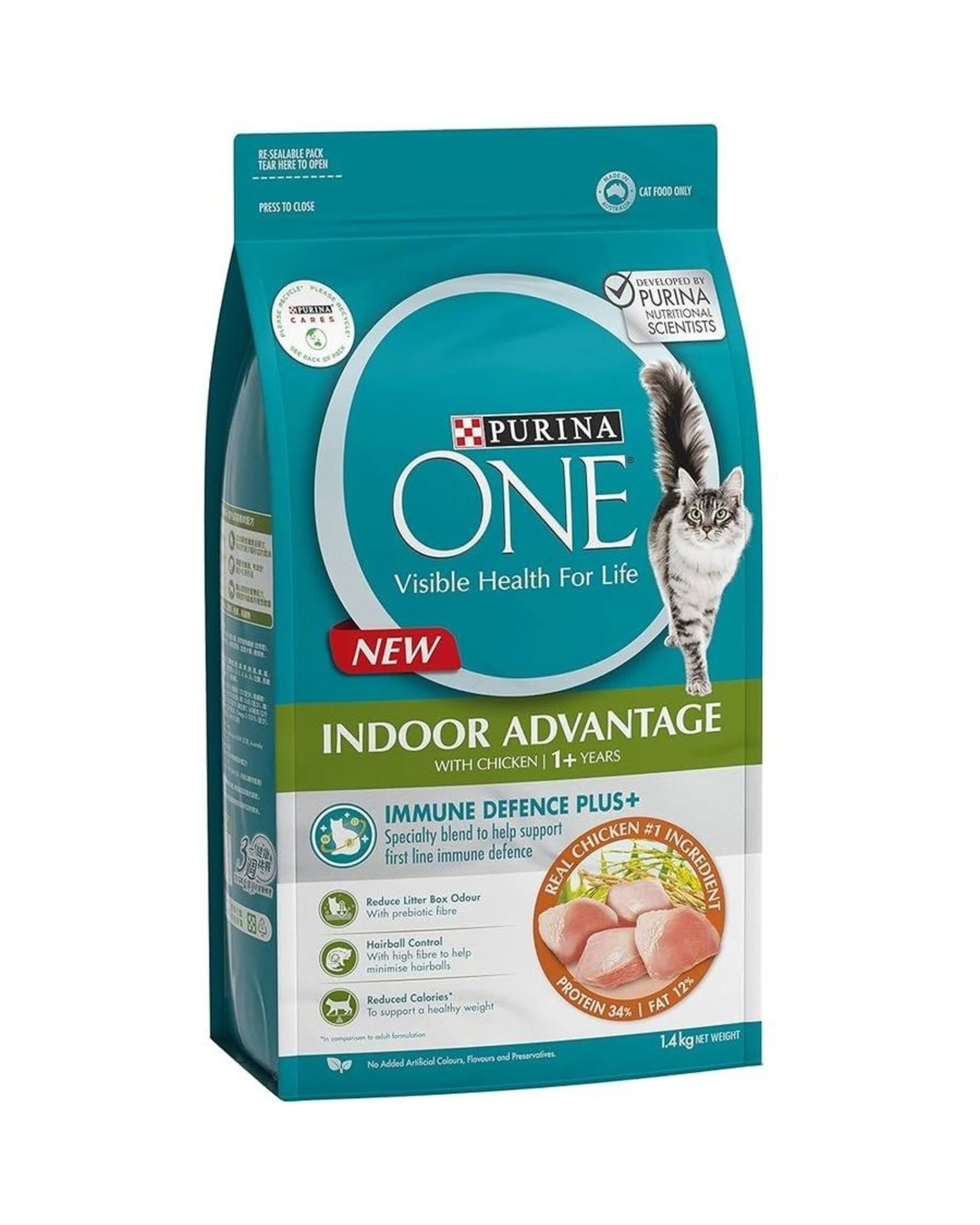 1 Purina One Indoor Advantage With Chicken 1+ Years Dry Cat Food 1.4kg, 1 of 1
