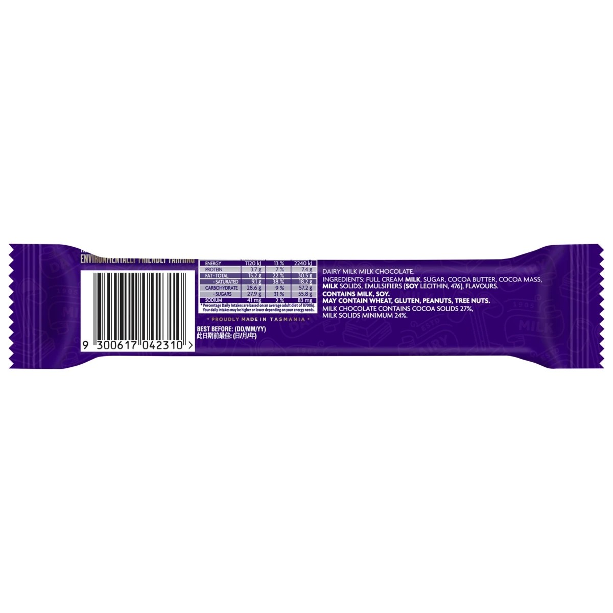 2 Cadbury Dairy Milk Chocolate Bar 50g, 2 of 3