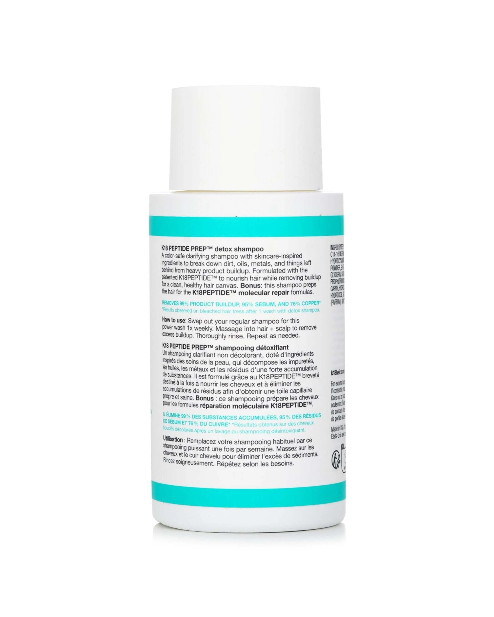 3 K18 Peptide Prep Detox Shampoo 250mL, 3 of 4
