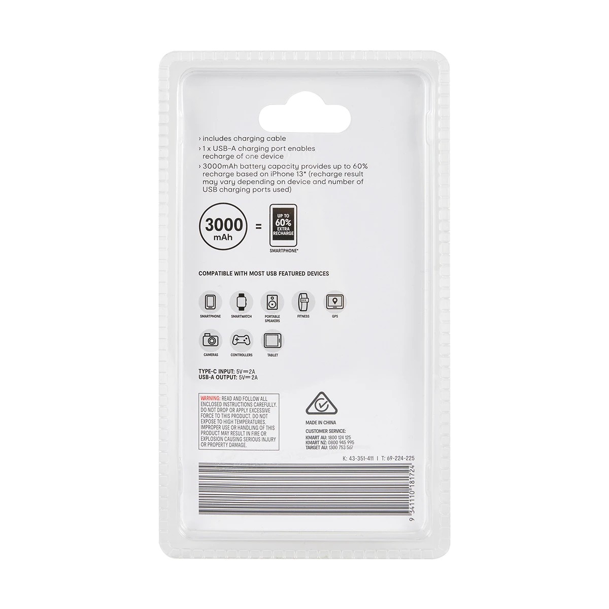 10 3000mAh Lipstick Charger - Lavender, 10 of 10