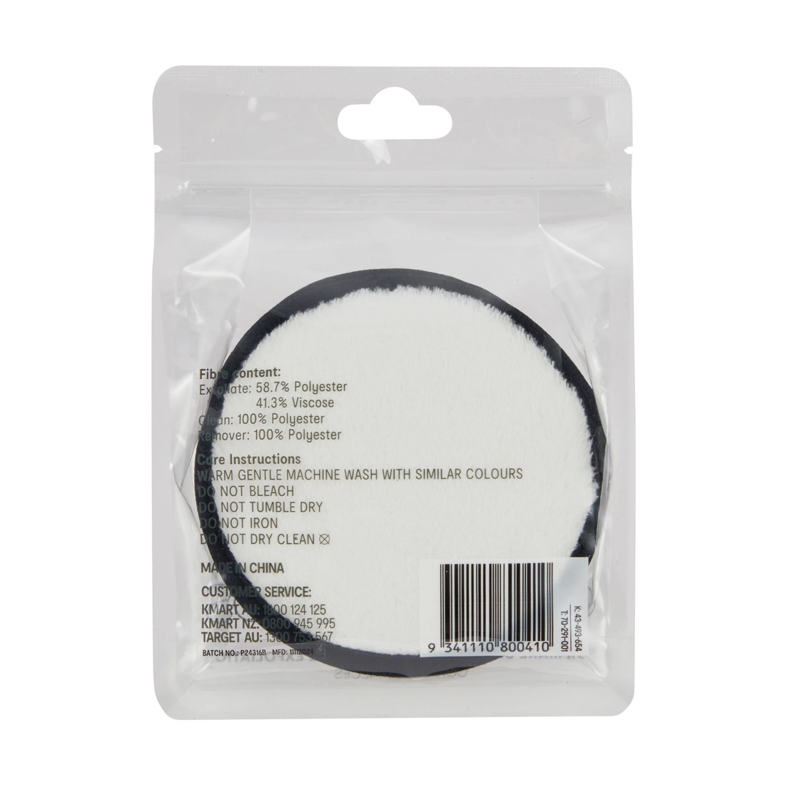 4 OXX Skincare 3 Piece Facial Cleansing Pads, 4 of 4