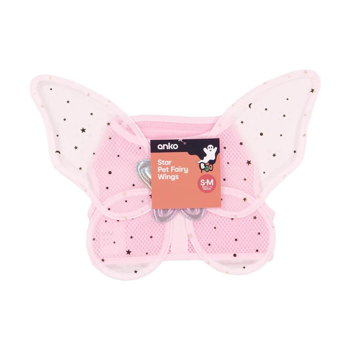 9 Star Pet Fairy Wings - Small/Medium, 9 of 9
