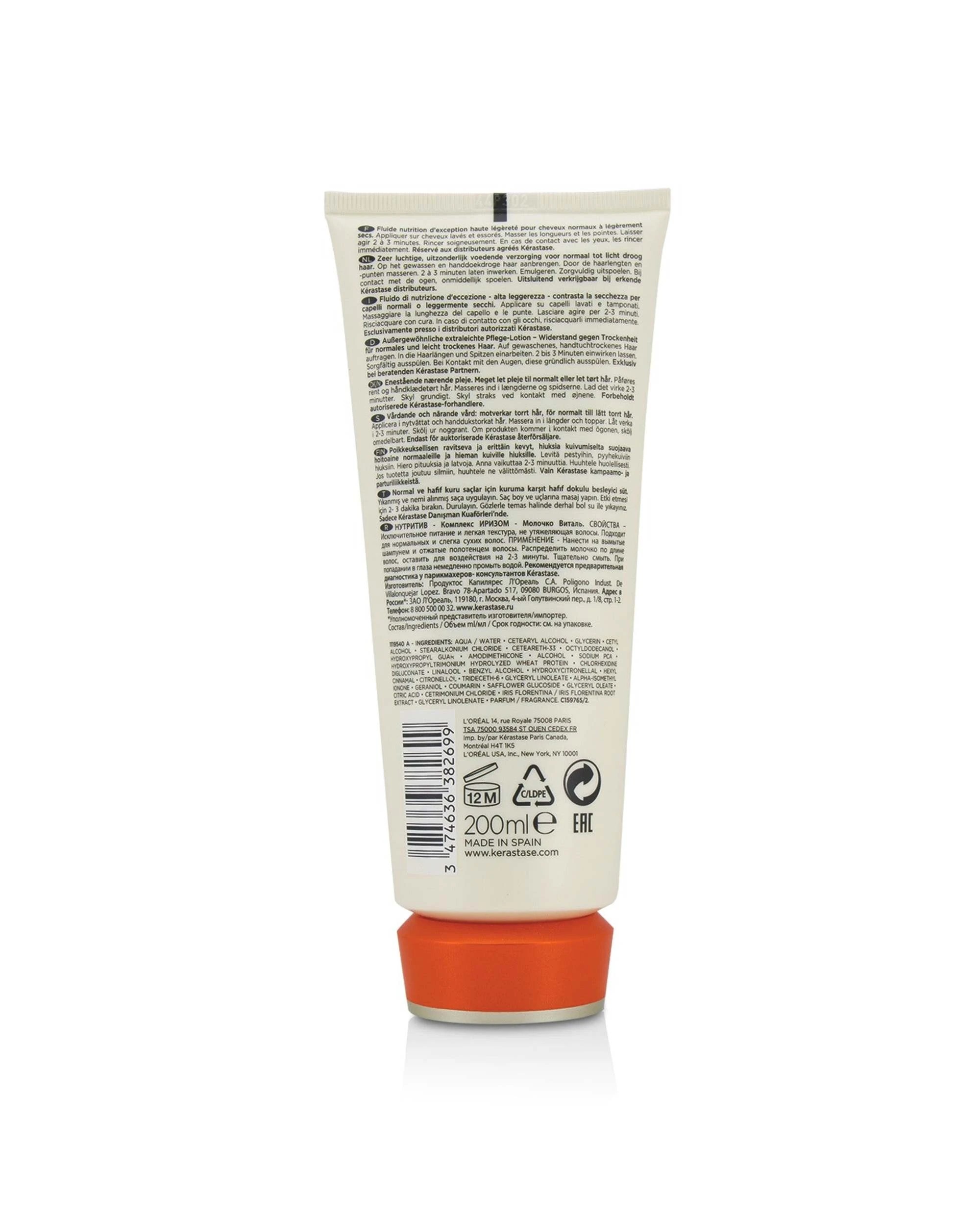 2 Kerastase Nutritive Lait Vital Incredibly Light Exceptional Nutrition Care(For Normal to Slightly Dry Hair)200ml/6.8oz, 2 of 4