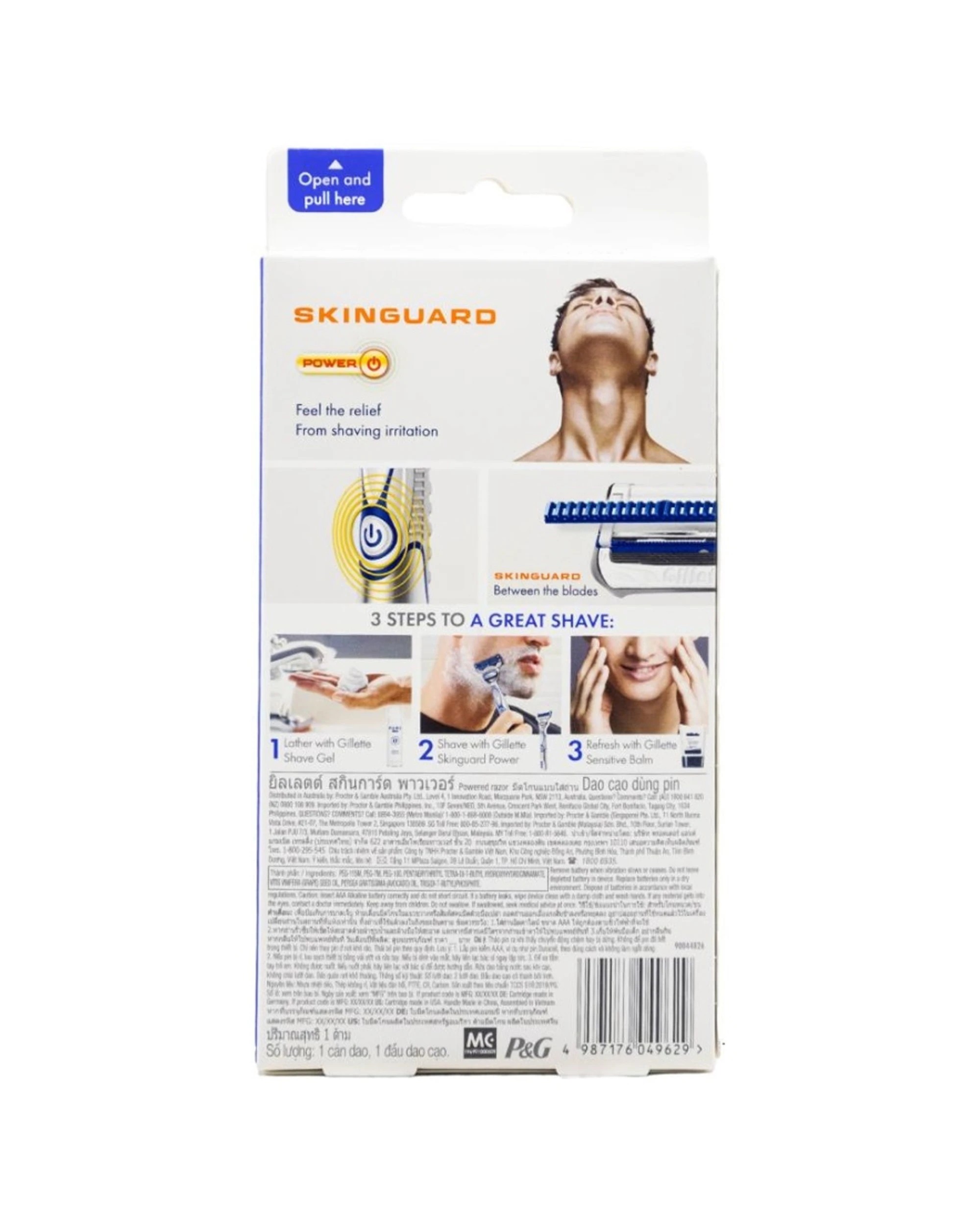 3 Gillette 6PK SkinGuard Sensitive Skin Precision Razor With Handle And Cartridge - Multi, 3 of 3