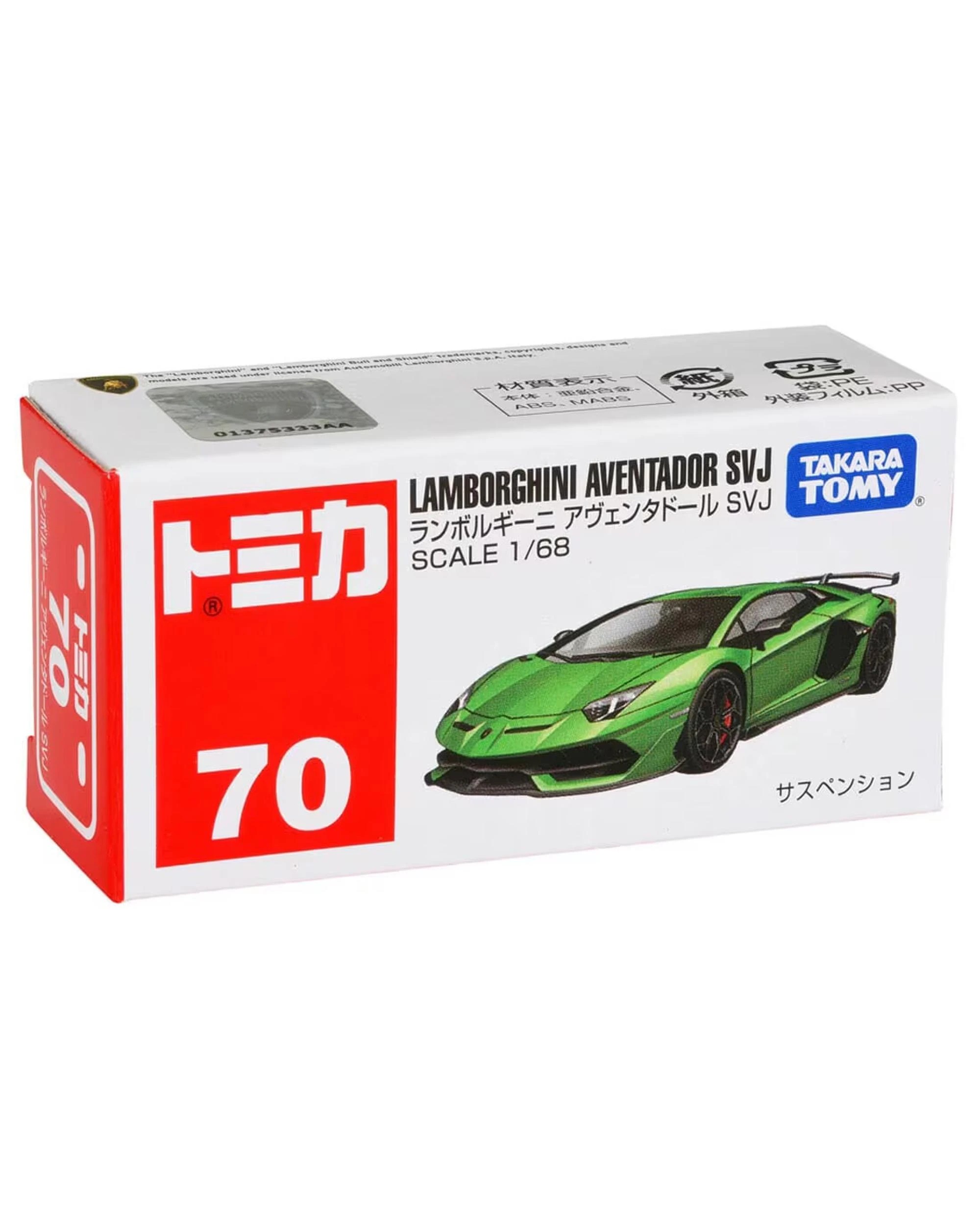 2 Tomica No.070-06 Lamborghini Aventador SVJ, 2 of 4