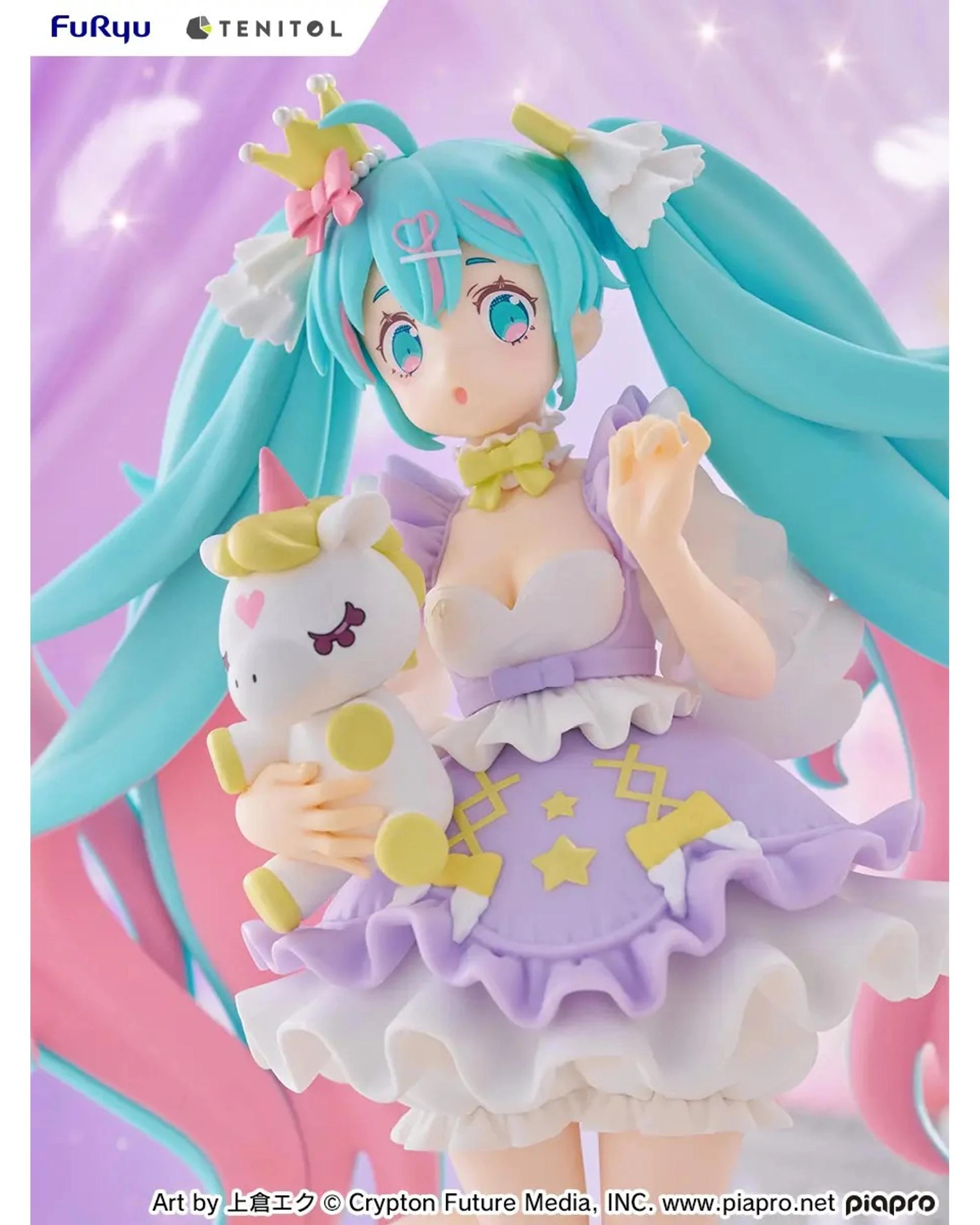 10 FuRyu Tenitol Hatsune Miku Yumekawa Princess Lavender Version Figure, 10 of 10