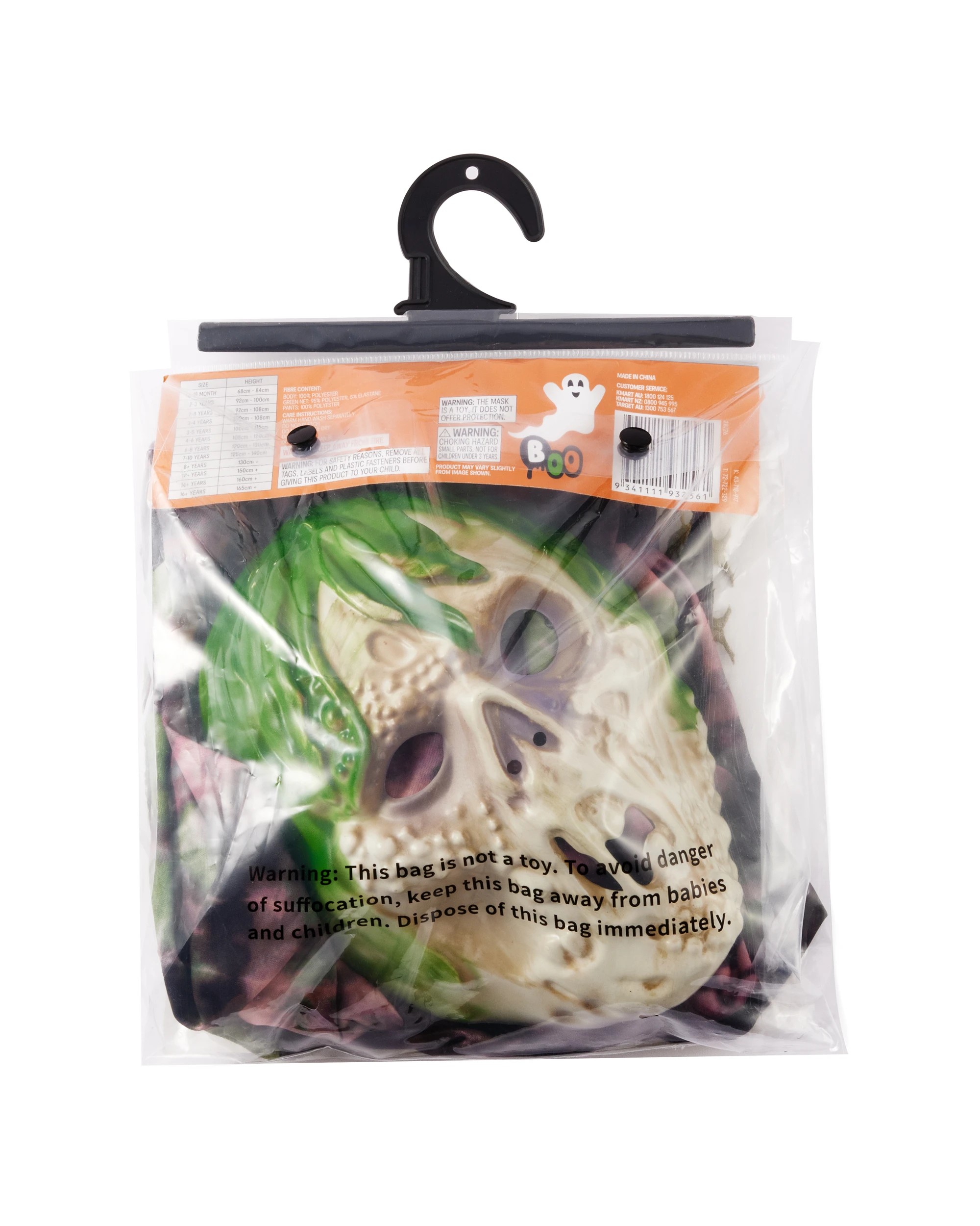 3 3 Piece Zombie Costume - Ages 8+, 3 of 3