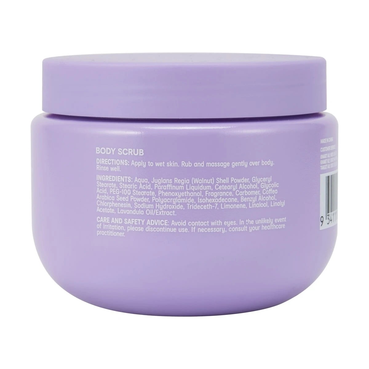 5 Brighten & Refresh Body Scrub 250g - Glycolic Acid, 5 of 6