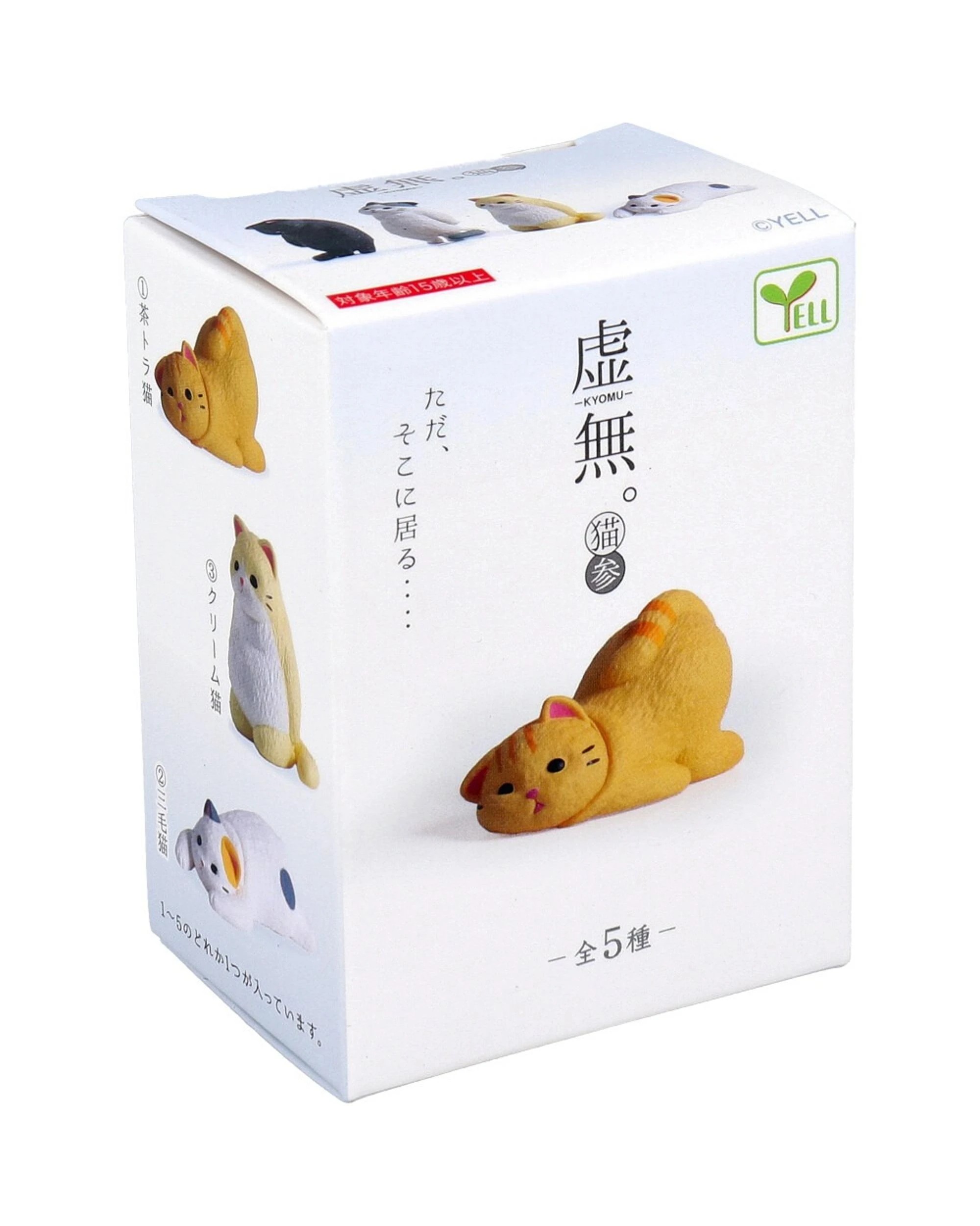 1 Kyomu Blank Stare Cats Vol 3 Blind Box, 1 of 6