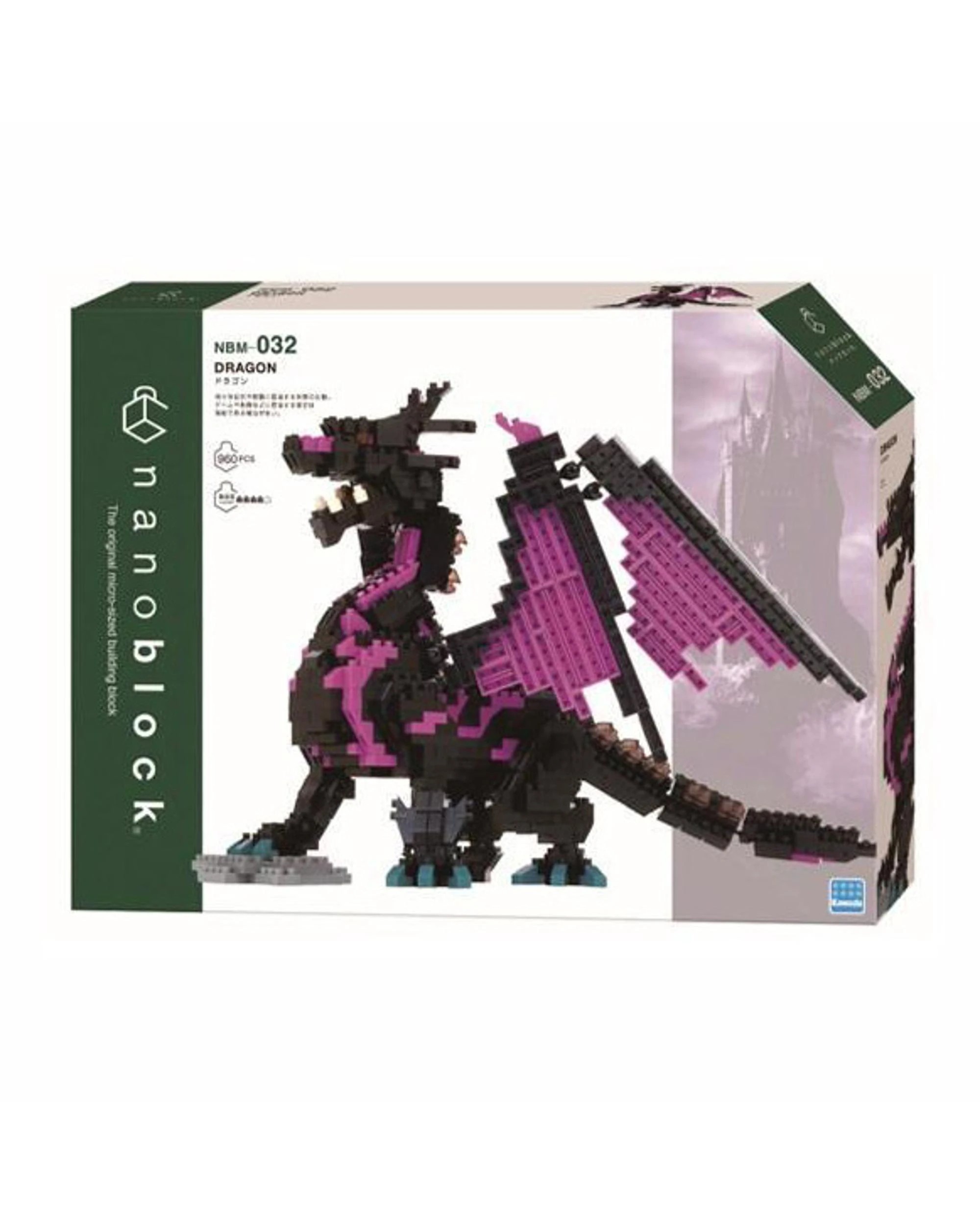 3 Nanoblock DX Dragon Purple and Black, 3 of 3
