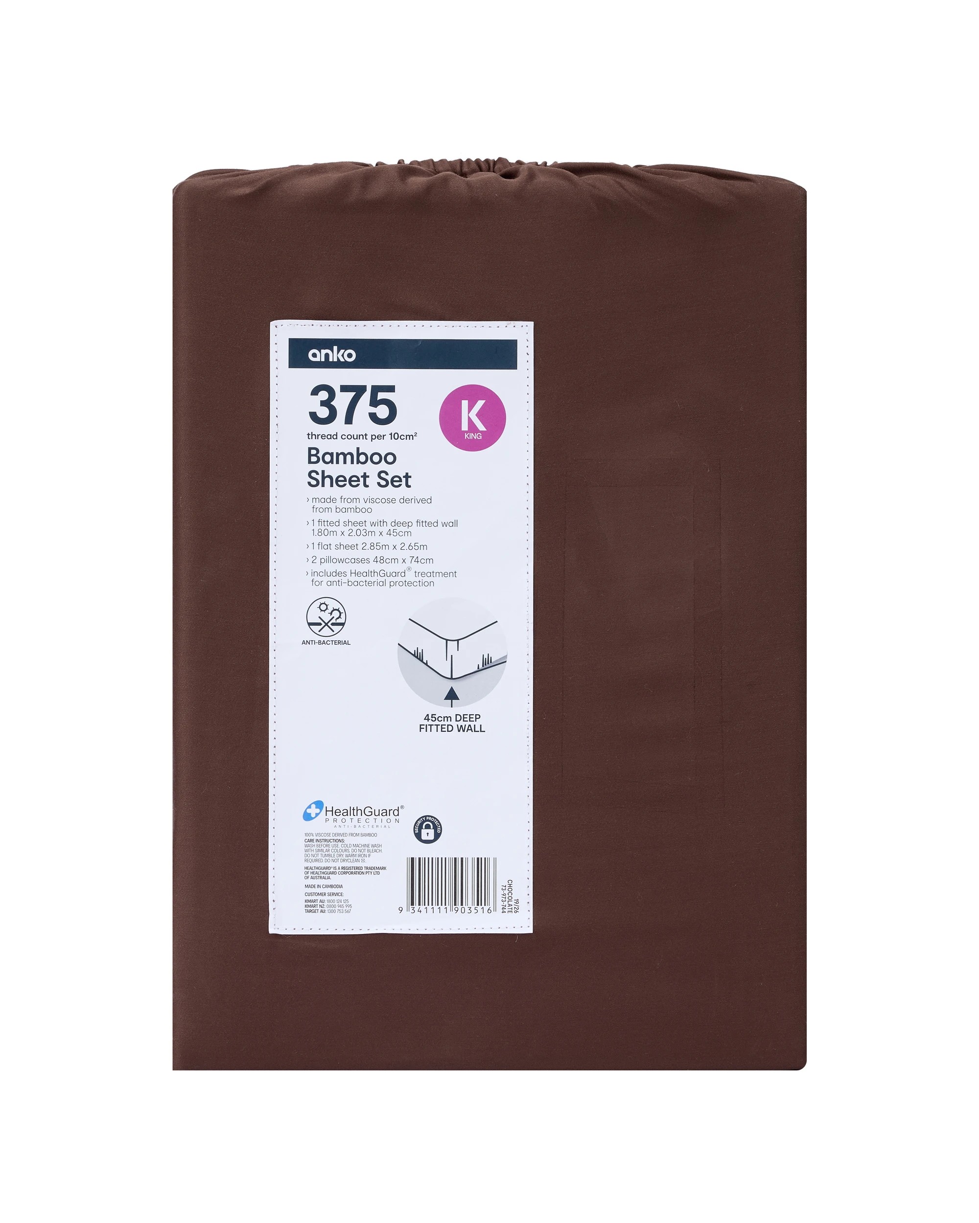 9 375 Thread Count Bamboo Sheet Set - King Bed, Chocolate, 9 of 9