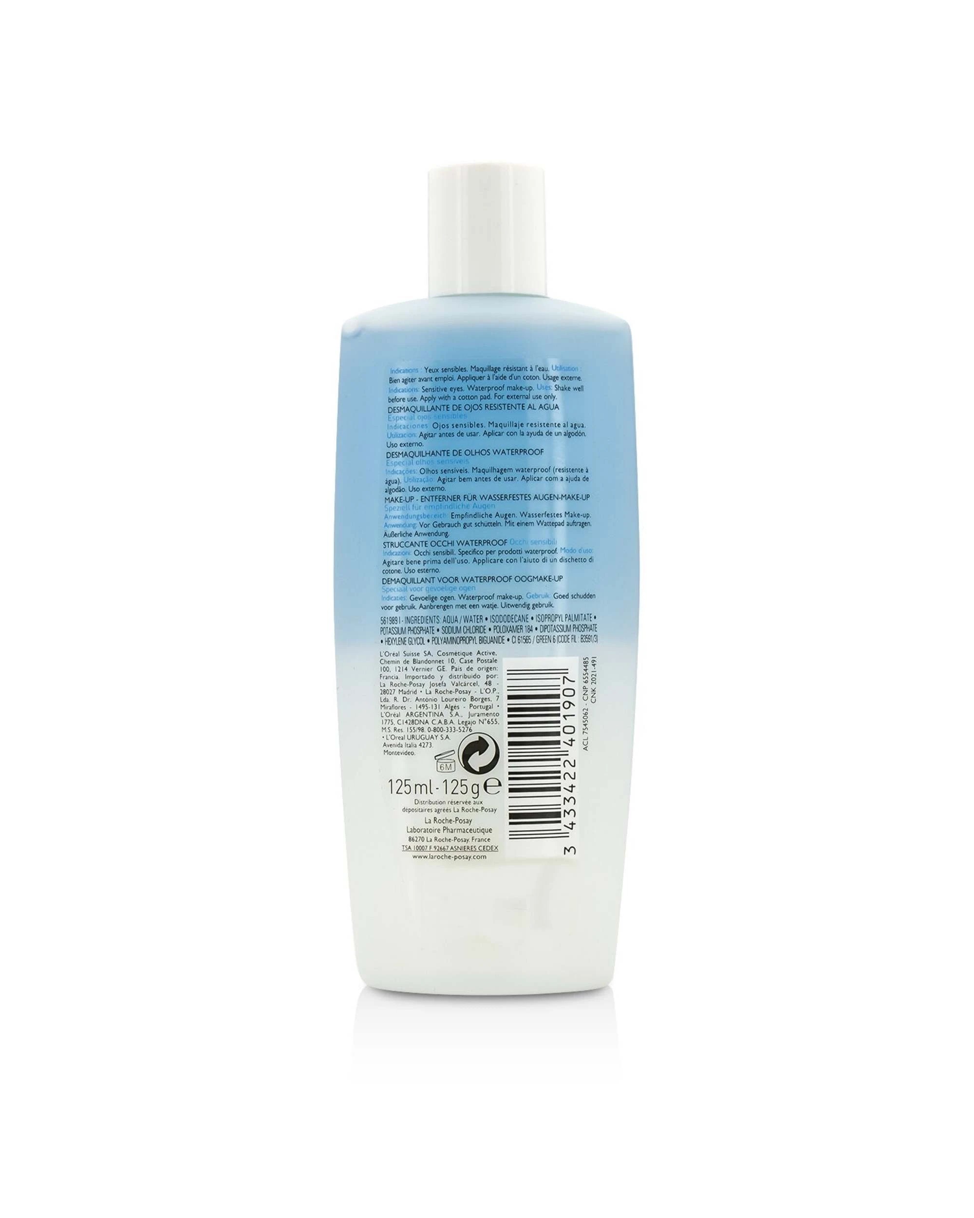 2 La Roche Posay Respectissime Waterproof Eye Makeup Remover  125ml/4oz, 2 of 2