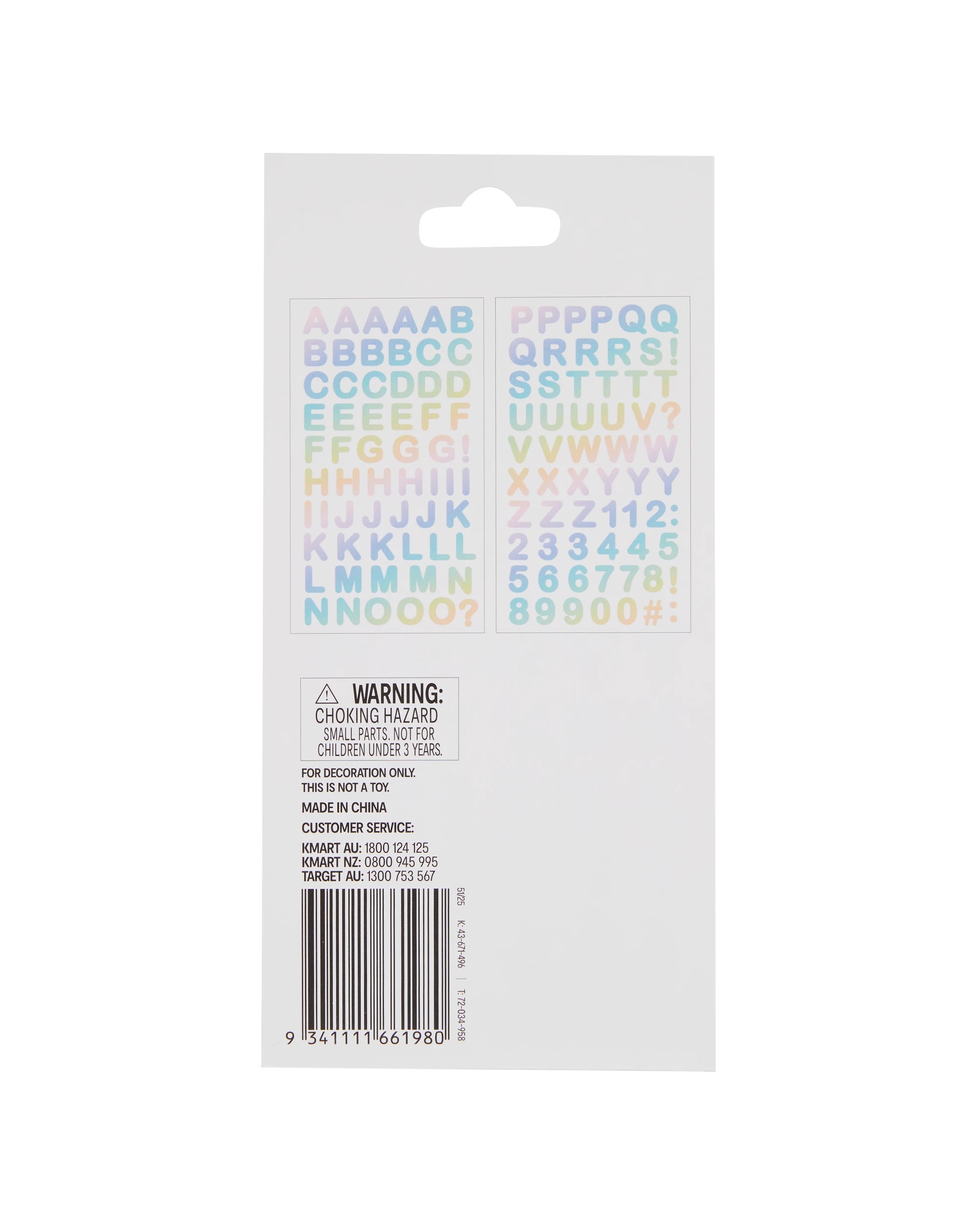 3 2 Pack Alphabet Stickers - Iridescent, 3 of 3