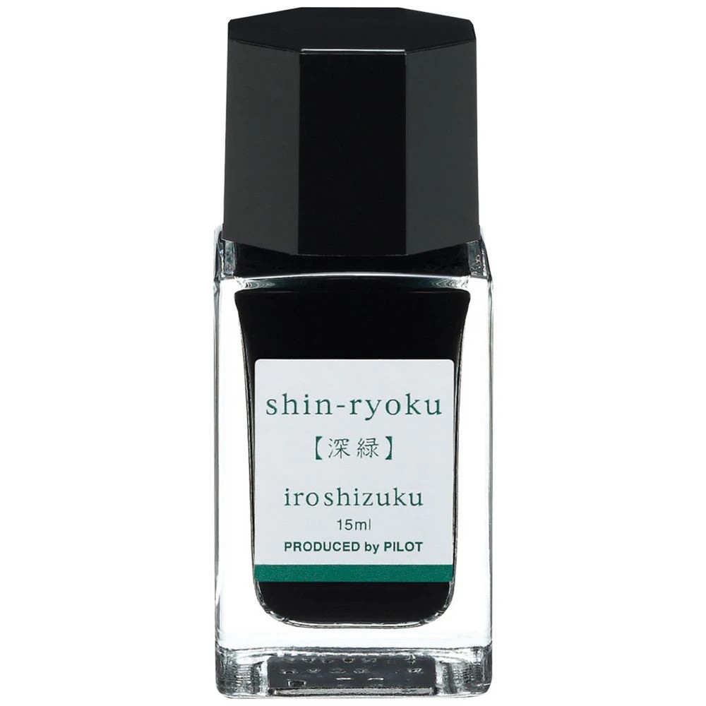 1 PILOT Iroshizuku Fountain Pen Ink 15mL Forest Green, 1 of 2