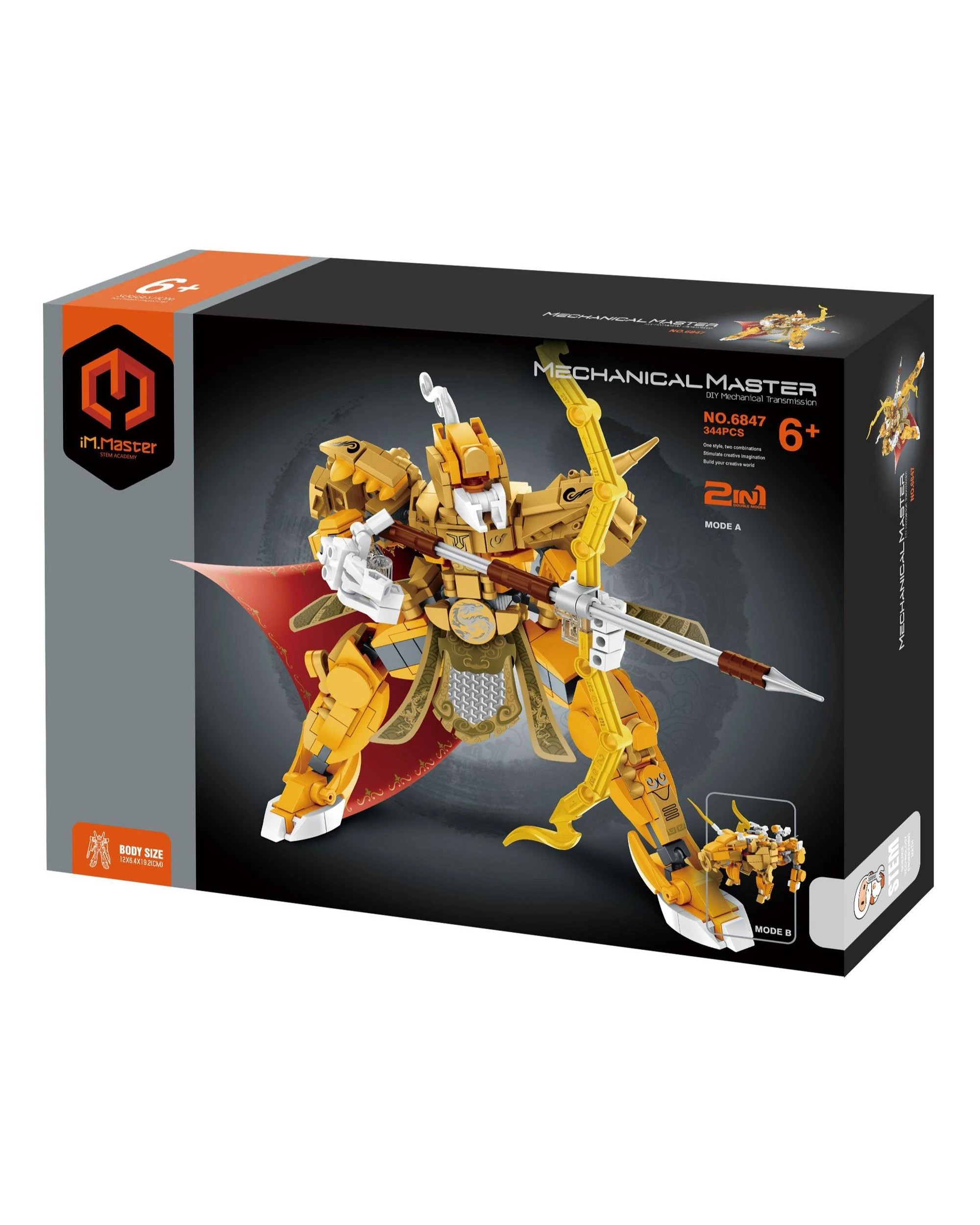 1 iM.Master Mechanical Master Five Generals Ox Orange 344 Piece Model Kit - 6847 - Orange, 1 of 3