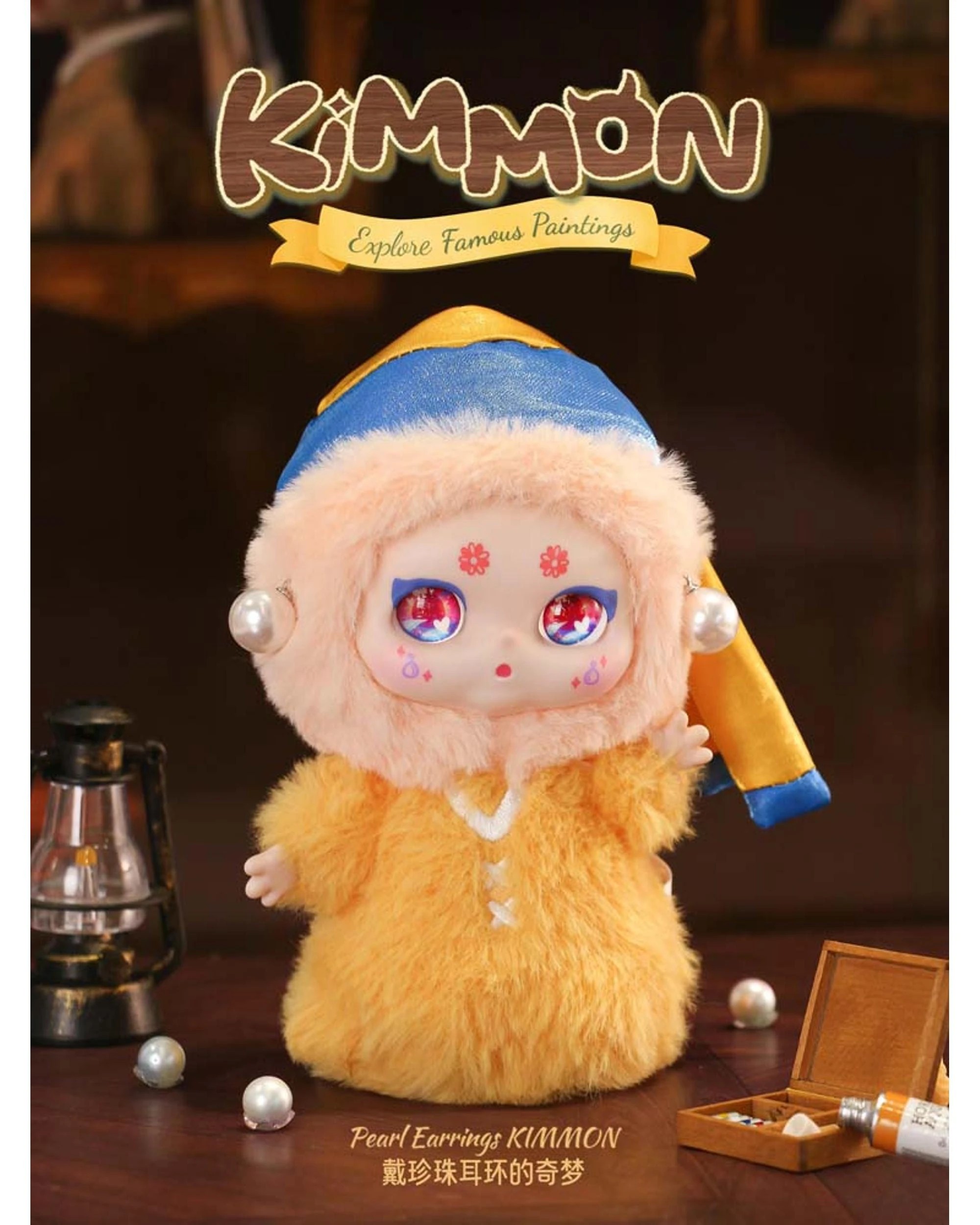 10 Kimmon Explore Famous Paintings Plush Doll Blind Box, 10 of 10