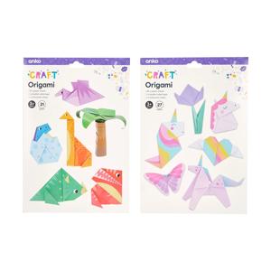 Origami - Assorted