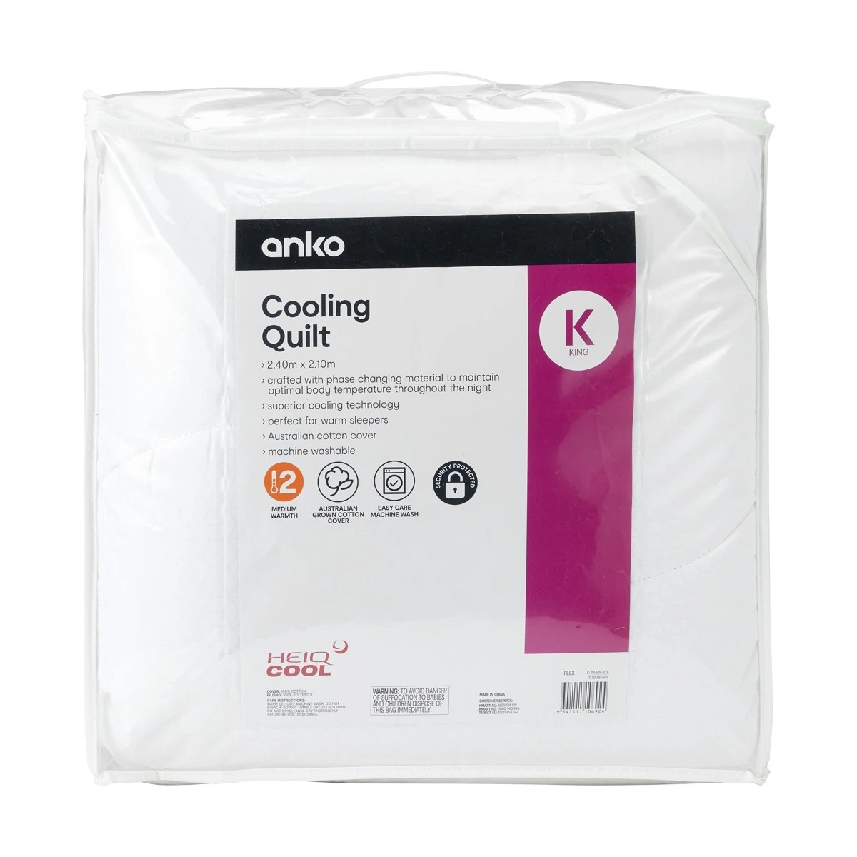 1 Cooling Quilt - King Bed, White, 1 of 4