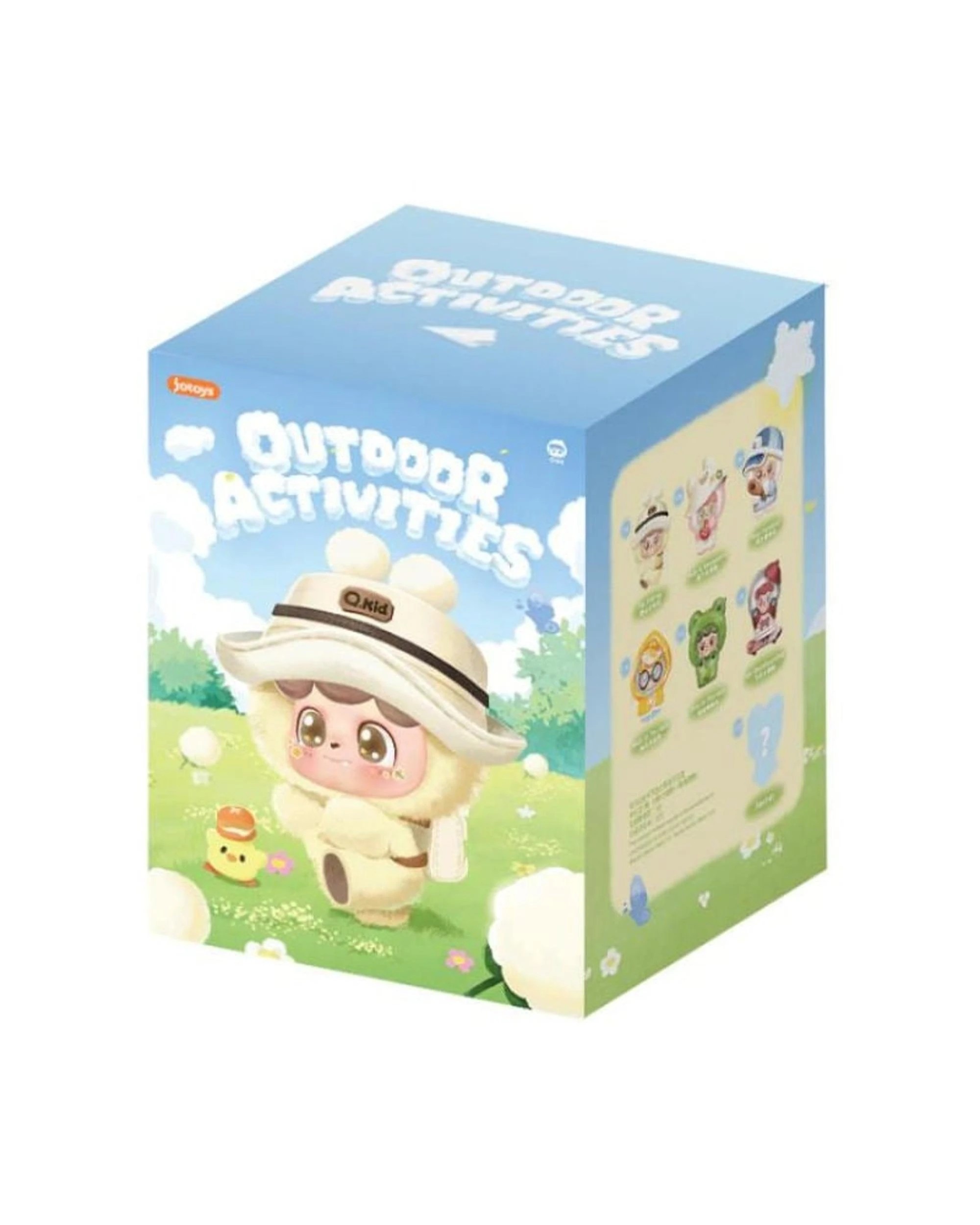 1 Jotoys Q.KID Outdoor Activities Plush Blind Box, 1 of 10