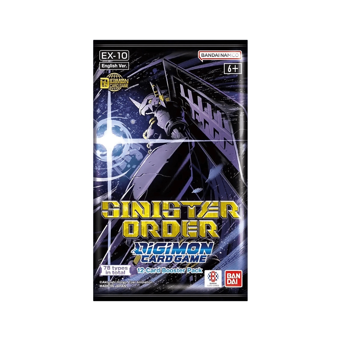 2 Bandai Digimon Trading Card: Sinister Order Ex-10 Extra Booster Box, 2 of 2