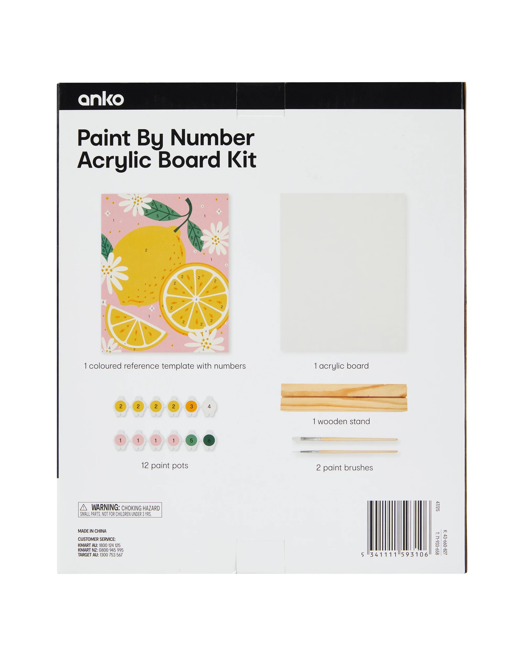 4 Paint By Number Acrylic Board Kit, 4 of 4