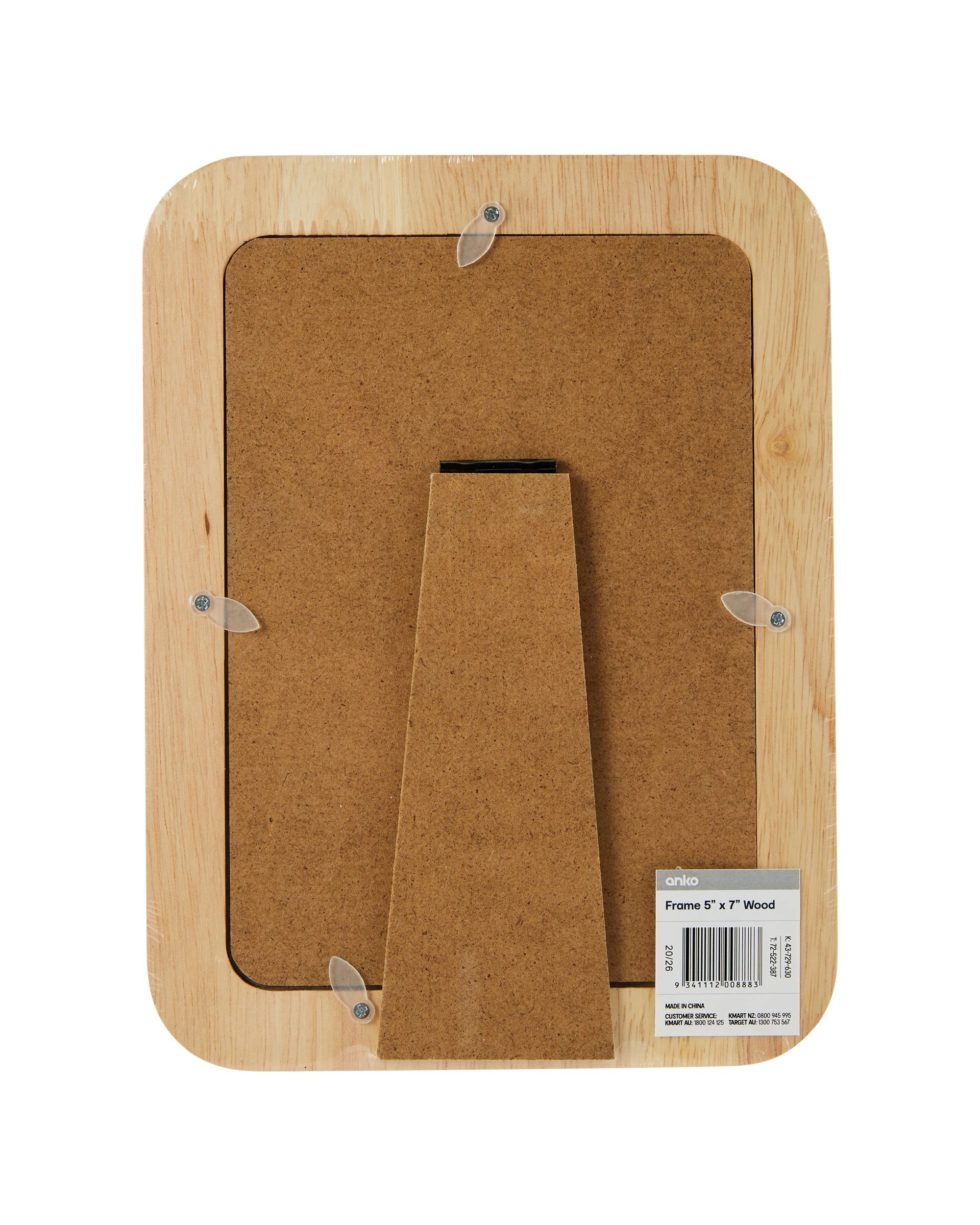 5 Photo Frame 5in. x 7in. - Wood, 5 of 5