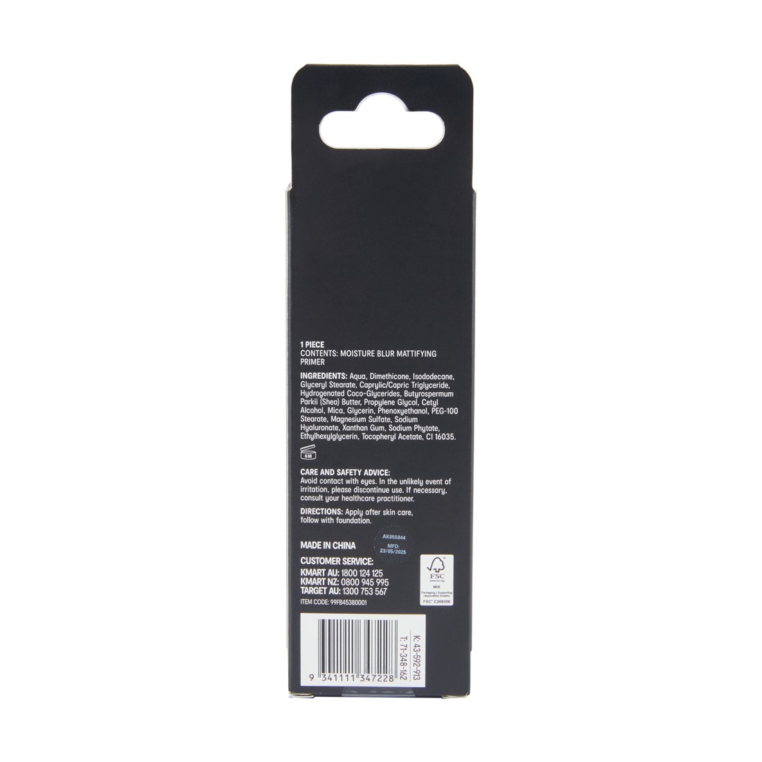6 OXX Cosmetics Moisture Blur Mattifying Primer, 6 of 6